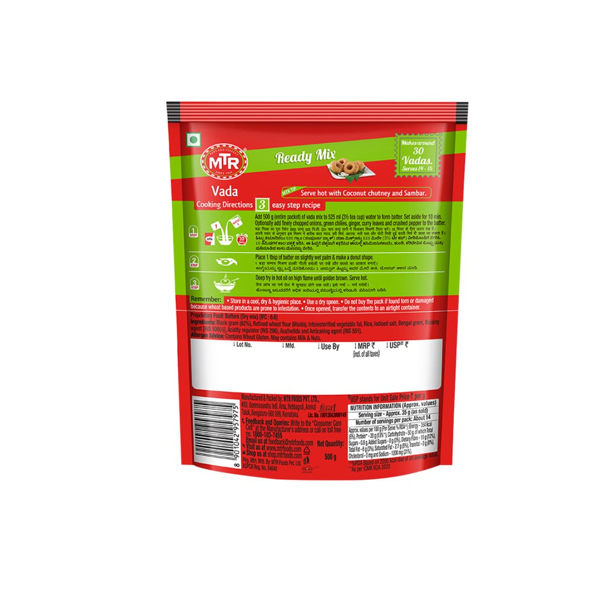 Premium MTR Chilli Powder 200g - Authentic Indian Spice for Curry, Biryani & Cooking - Hot Red Chili Powder for Indian Cuisine, Meal Prep & Home Cooking