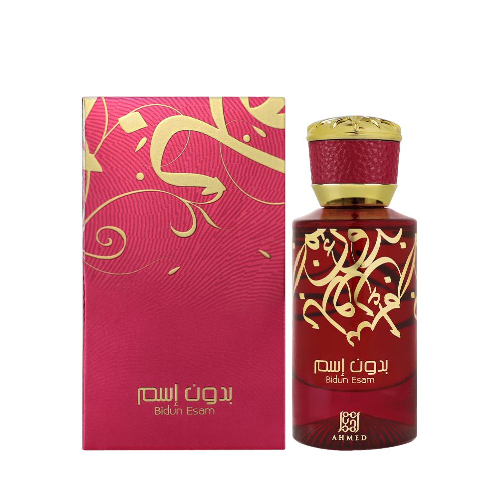 Bidun Esam Eau De Parfum 50ml - Long Lasting Floral Fragrance for Women, Perfect for Date Nights & Special Occasions