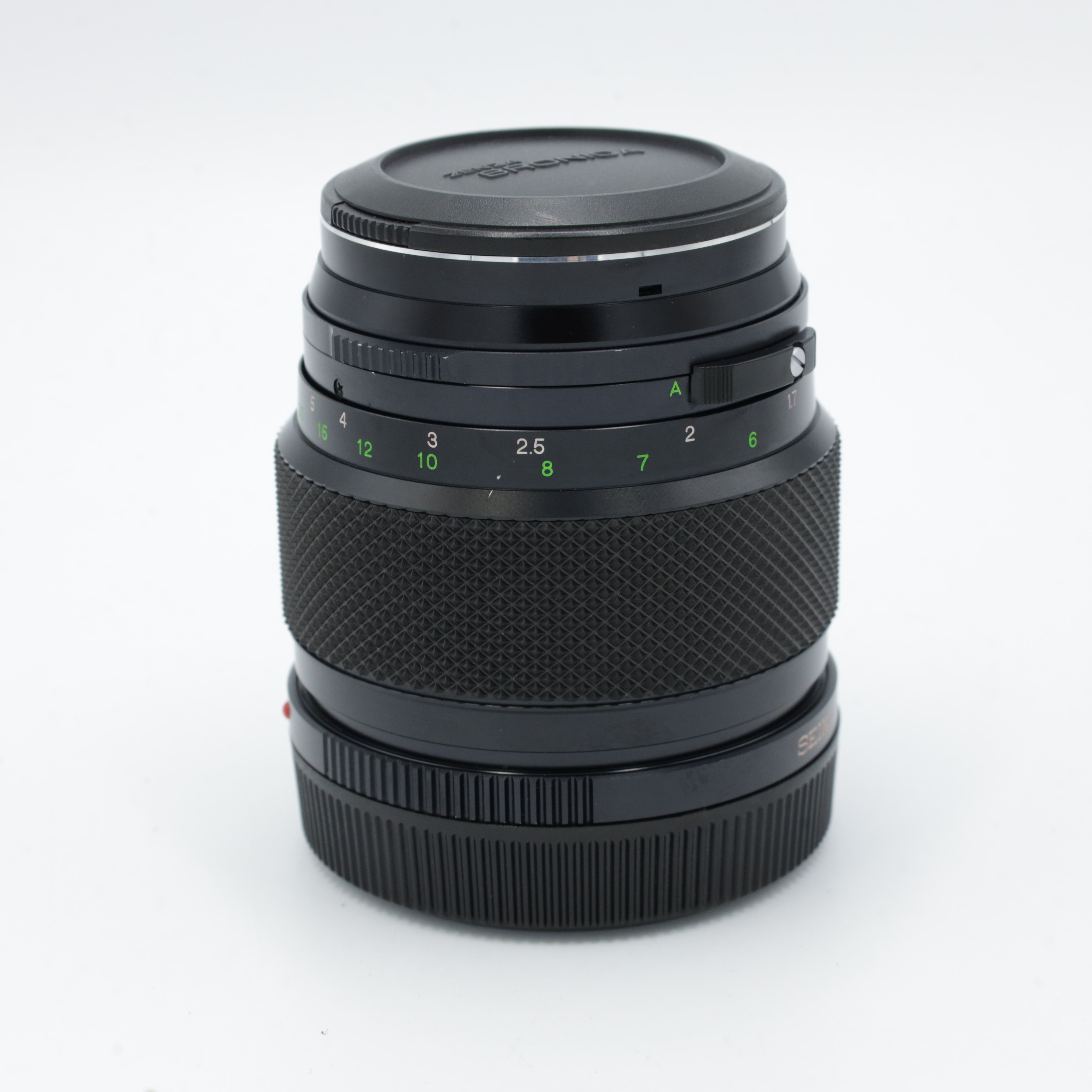 Used Bronica 150mm f/4 Zenzanon MC Lens for ETR System - Medium Format Portrait Photography & Landscape Shots