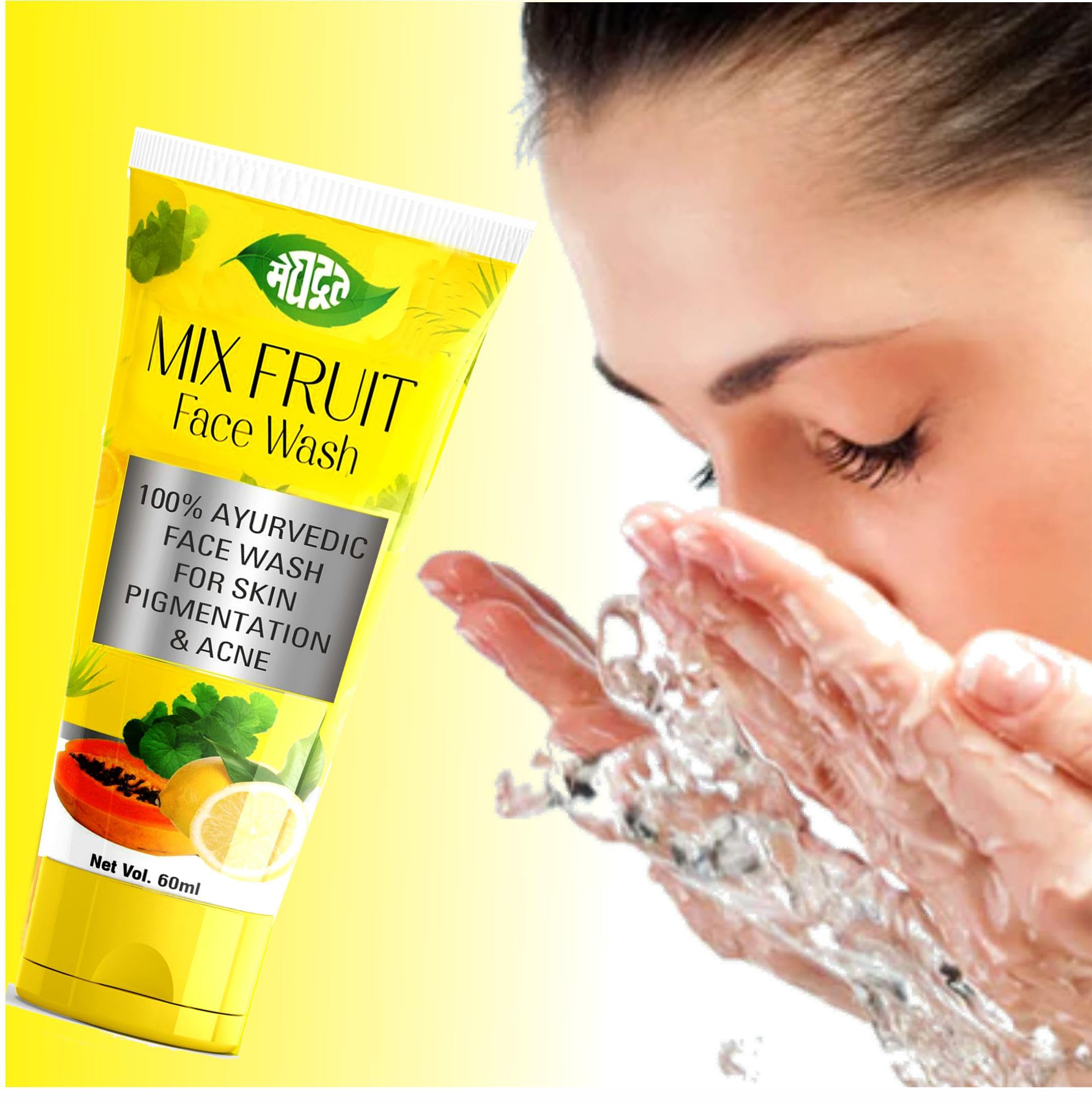 Meghdoot Mix Fruit Face Wash 60ml (Pack of 3) - Natural Cleanser for Glowing Skin | Perfect for Daily Skincare Routine & Travel