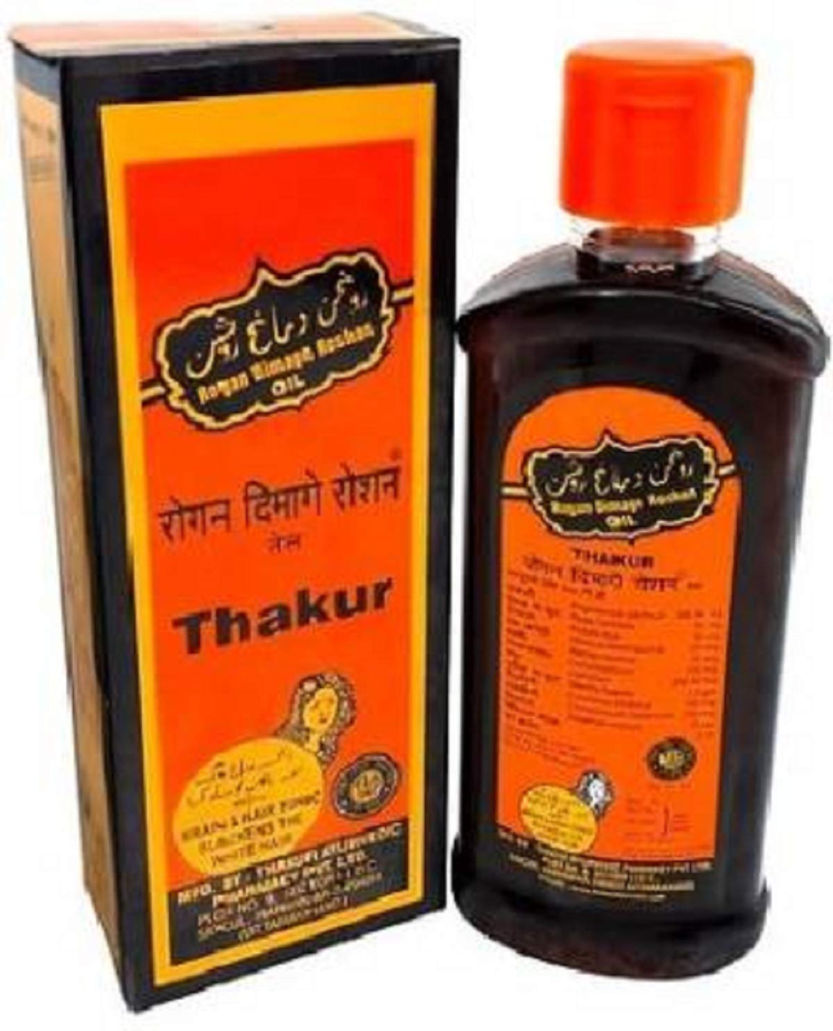 Thakur Rogan Dimage Roshan Hair Oil - 400ml | Natural Hair Growth Treatment for Men & Women | Reduce Hair Fall & Promote Thickness | Perfect for Daily Scalp Massage & Nourishment