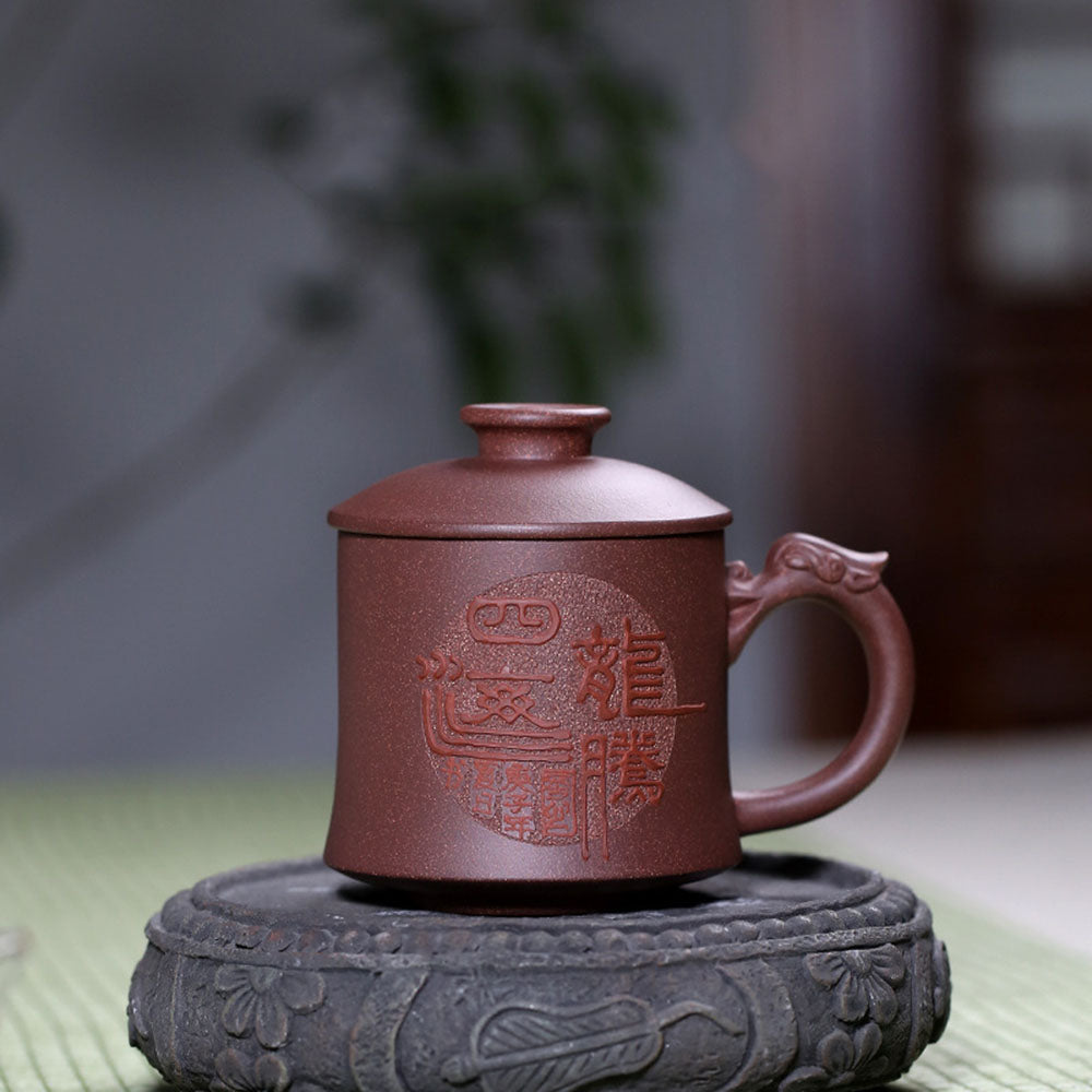 Premium Yixing Purple Clay Dragon Handle Tea Cup - Authentic Chinese Handmade Teacup for Gongfu Tea Ceremony & Daily Brewing
