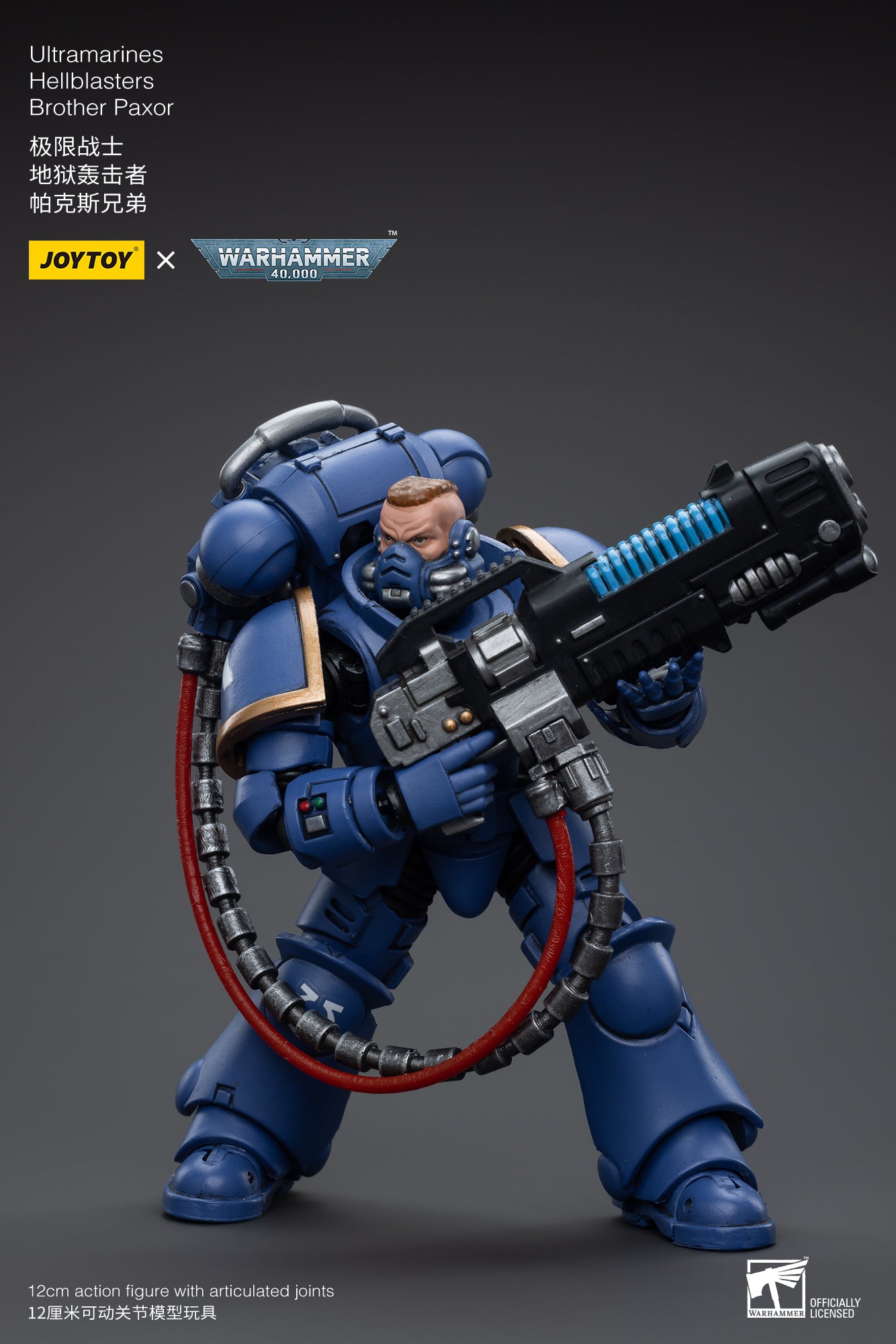 JOYTOY 1/18 Scale Warhammer 40K Ultramarines Hellblasters Brother Paxor Action Figure - Collectible Model for Display, Gaming & Warhammer 40K Fans