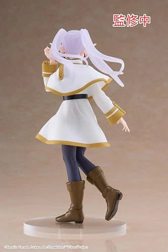 Premium Frieren: Beyond Journey's End Anime Figure - Collectible Coreful Statue for Display, Gift & Anime Merchandise Collection | Perfect for Home Decor, Office Display & Anime Fan Gifts