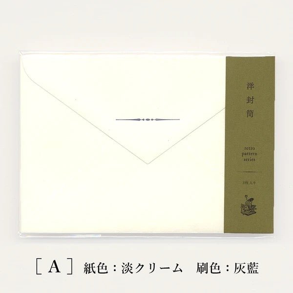 Vintage Western Style Envelopes - Retro Pattern Collection for Letters & Invitations | Perfect for Wedding Invites, Greeting Cards & Business Correspondence