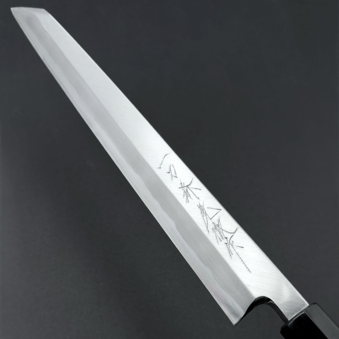 Ittosai Kotetsu White #2 Kiritsuke Yanagi 270mm (10.6