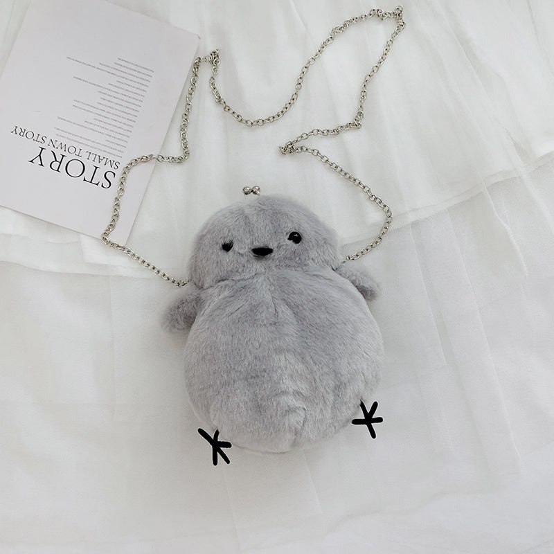 Adorable Animal Plush Backpack for Women - Cute Kawaii Plushie Shoulder Bag for School, Travel & Daily Use