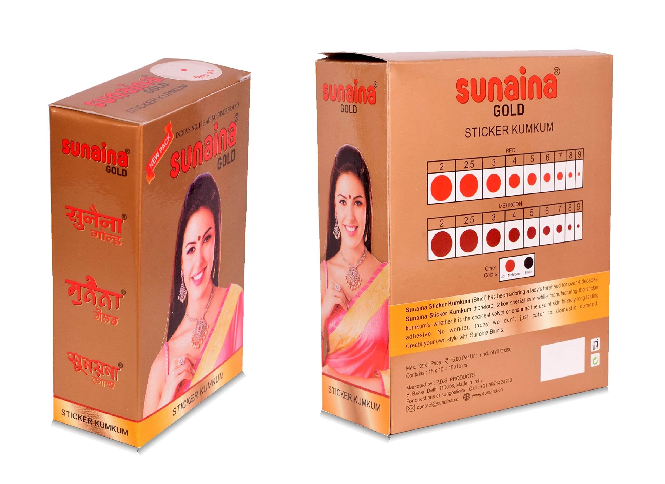Sunaina Premium Gold Sticker Kumkum Bindi Set - 15 Red Round Velvet Pottu Bindis with Cards for Women & Girls (3mm GR-8) - Perfect for Indian Weddings, Festivals & Traditional Outfits