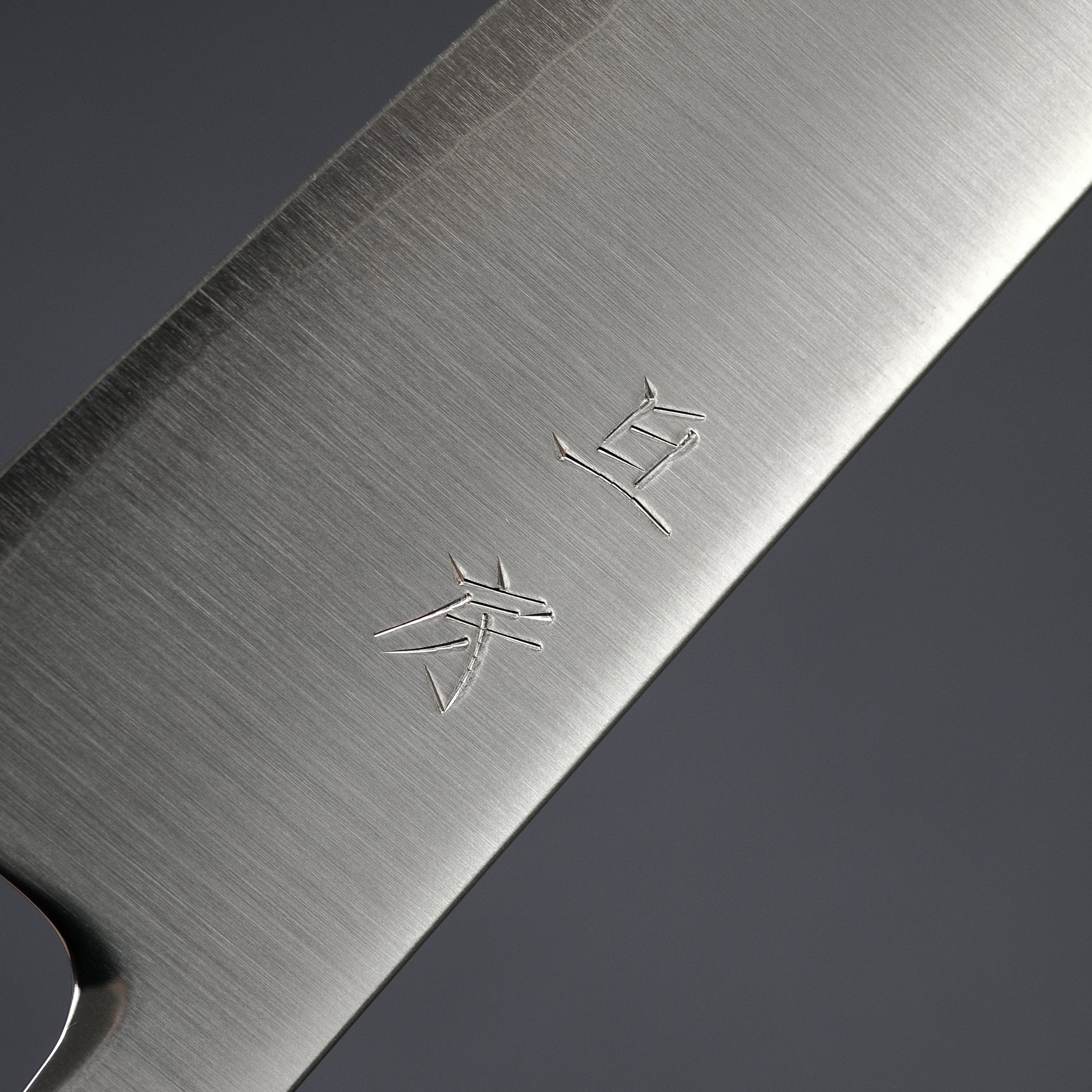 Premium Akifusa Powder Metal Steel Gyuto Chef Knife 180mm - Japanese Rosewood Handle - Perfect for Sushi, Meat Cutting & Professional Kitchen Use