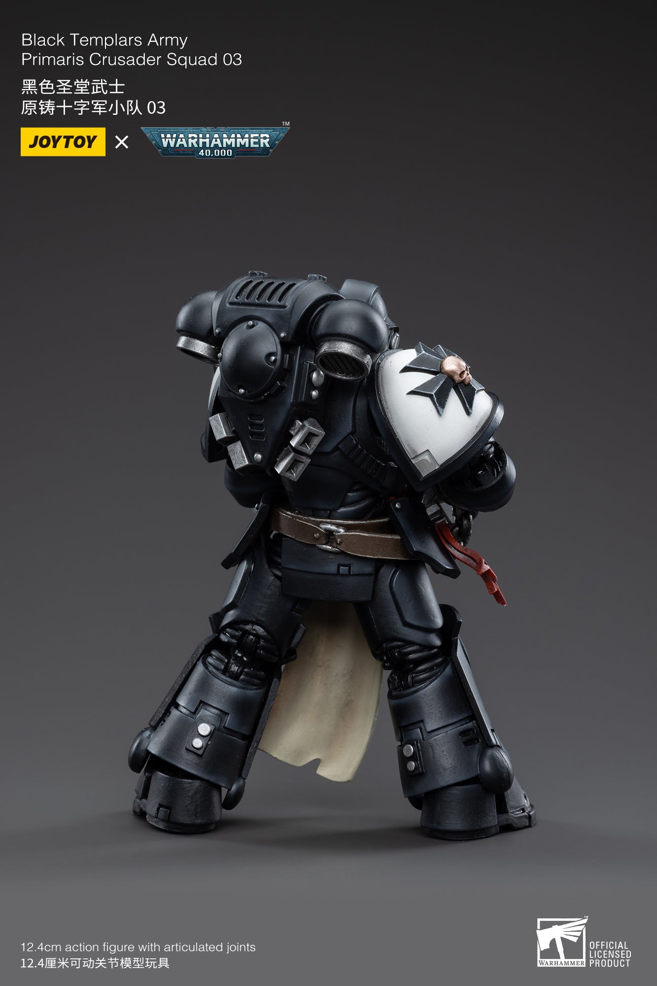 JOYTOY 1/18 Scale Warhammer 40K Black Templars Primaris Crusader Squad Action Figures - Collectible Miniatures for Tabletop Gaming & Display