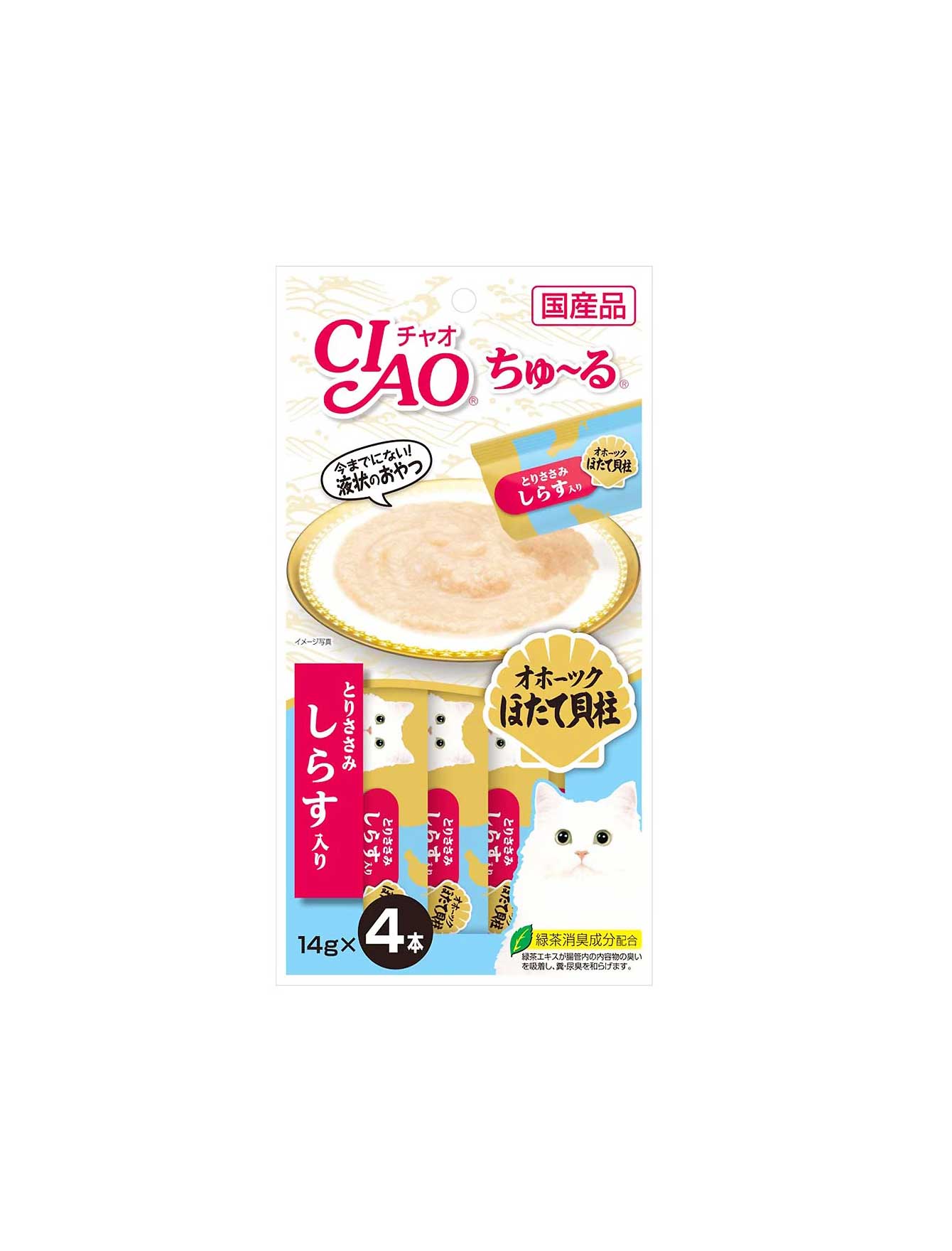 Premium Ciao Churu Chicken Fillet with Scallop & Whitebait Cat Treats 14g (4-Pack) - Irresistible Soft Puree Snacks for Cats, Perfect for Training, Bonding & Picky Eaters
