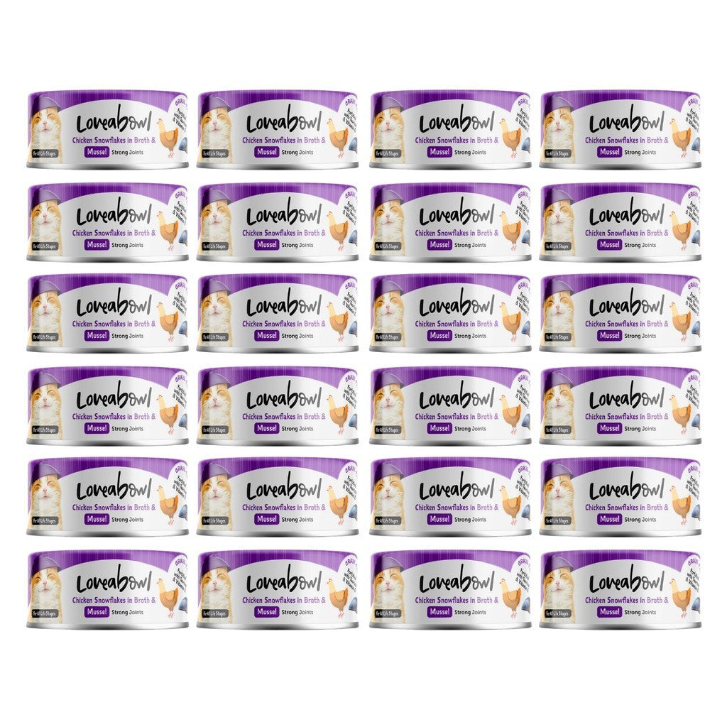 Loveabowl Chicken & Tuna in Broth Wet Cat Food - Grain Free, 24 Pack (70g Each) | Complete Nutrition for Kittens & Adult Cats | Perfect Meal Topper or Standalone Meal