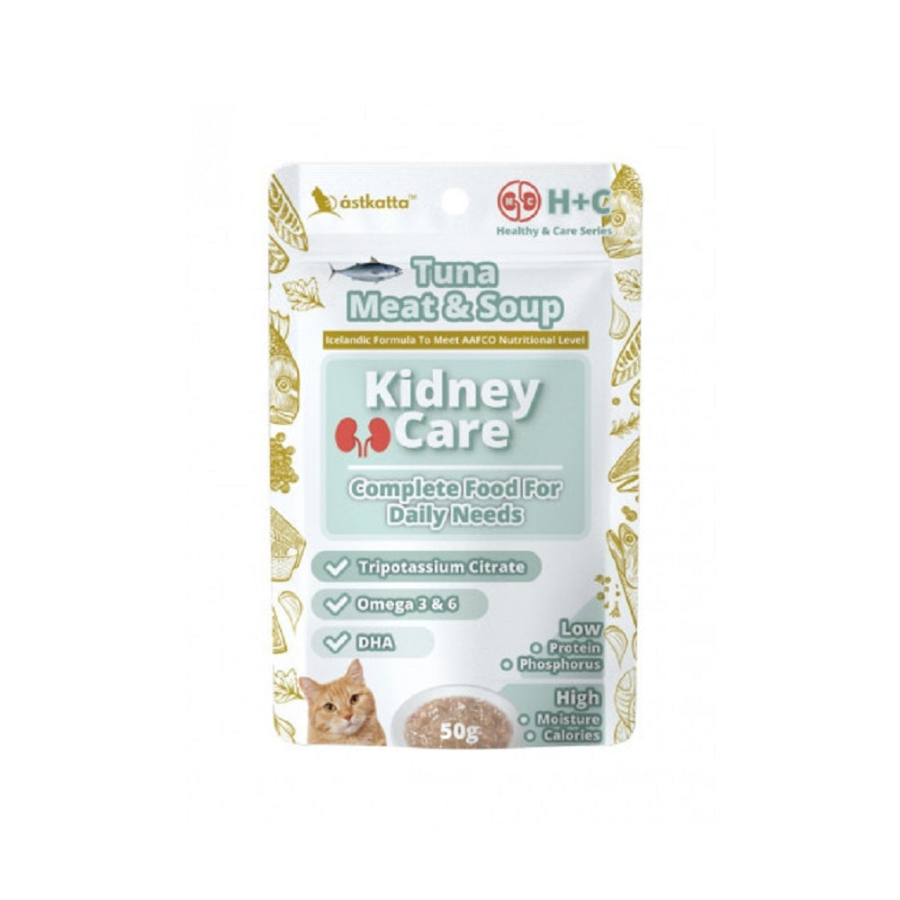 Kidney Care Complete Cat Food - Tuna Meat & Soup Pottage Pouches for Renal Health | Wet Food for Cats with Kidney Disease | Perfect for Senior Cats & Feline Renal Support