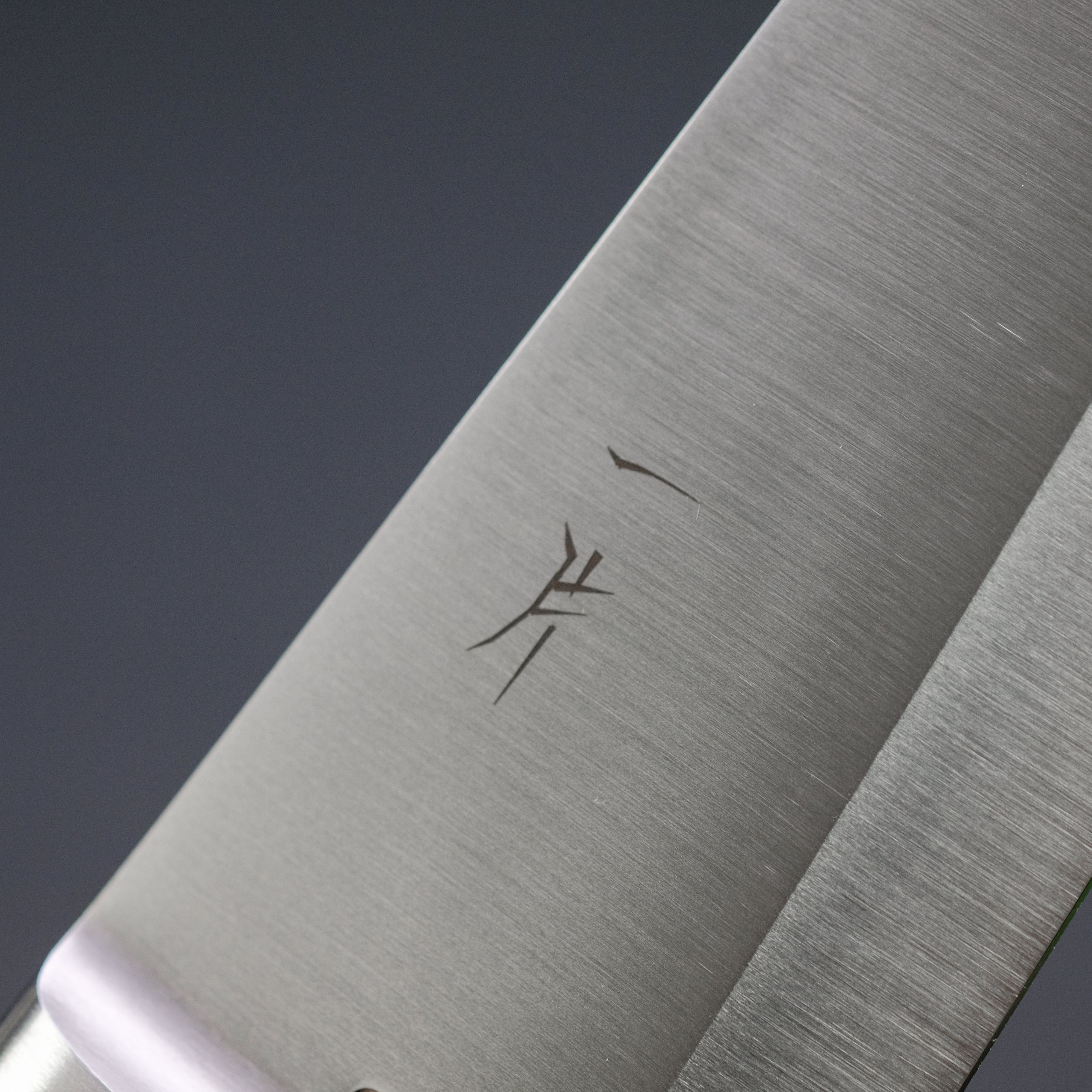 Hitohira FJ VG 1 Deba Knife 180mm - Japanese Chef Knife with Pakkawood Handle for Sushi, Fish Filleting & Professional Kitchen Use