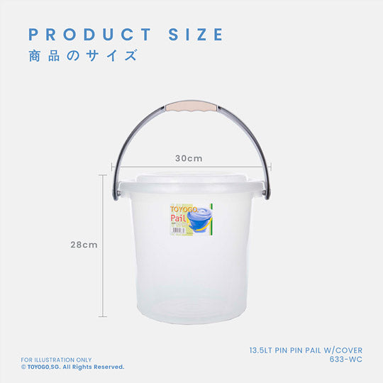 13.5L Plastic Pail with Lid - Heavy Duty Storage Container for Paint, Food, and Household Supplies - Ideal for DIY, Gardening, and Industrial Use