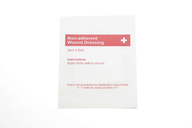 Sterile Non-Adherent Wound Dressing 5cm x 5cm - Breathable Pad for Cuts, Burns & Post-Surgical Care - First Aid Essential for Home, Clinic & Emergency Kits
