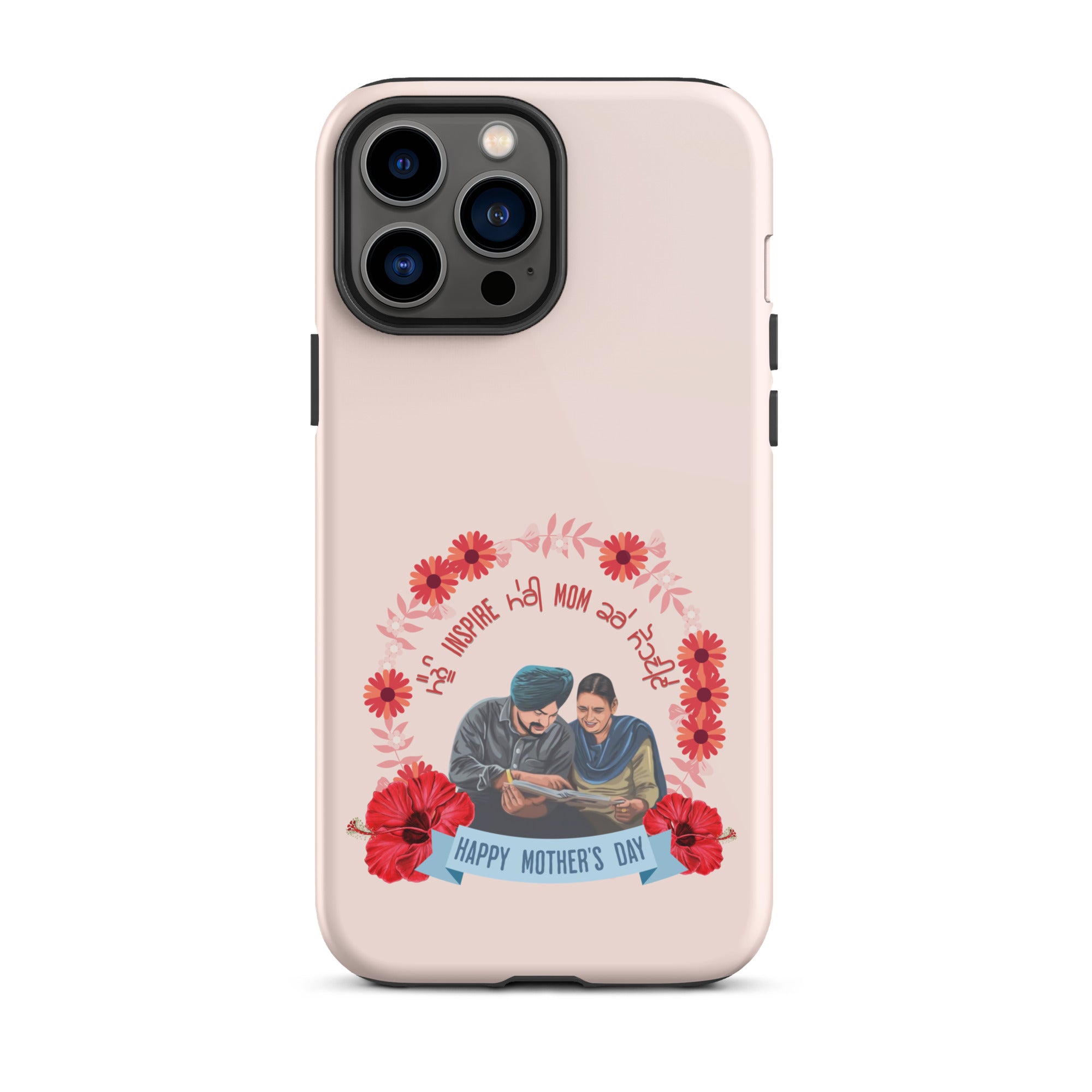 Tough iPhone® Case - Shockproof & Durable Protection for iPhone [Models] - Perfect Gift for Mom (Inspirational Design)