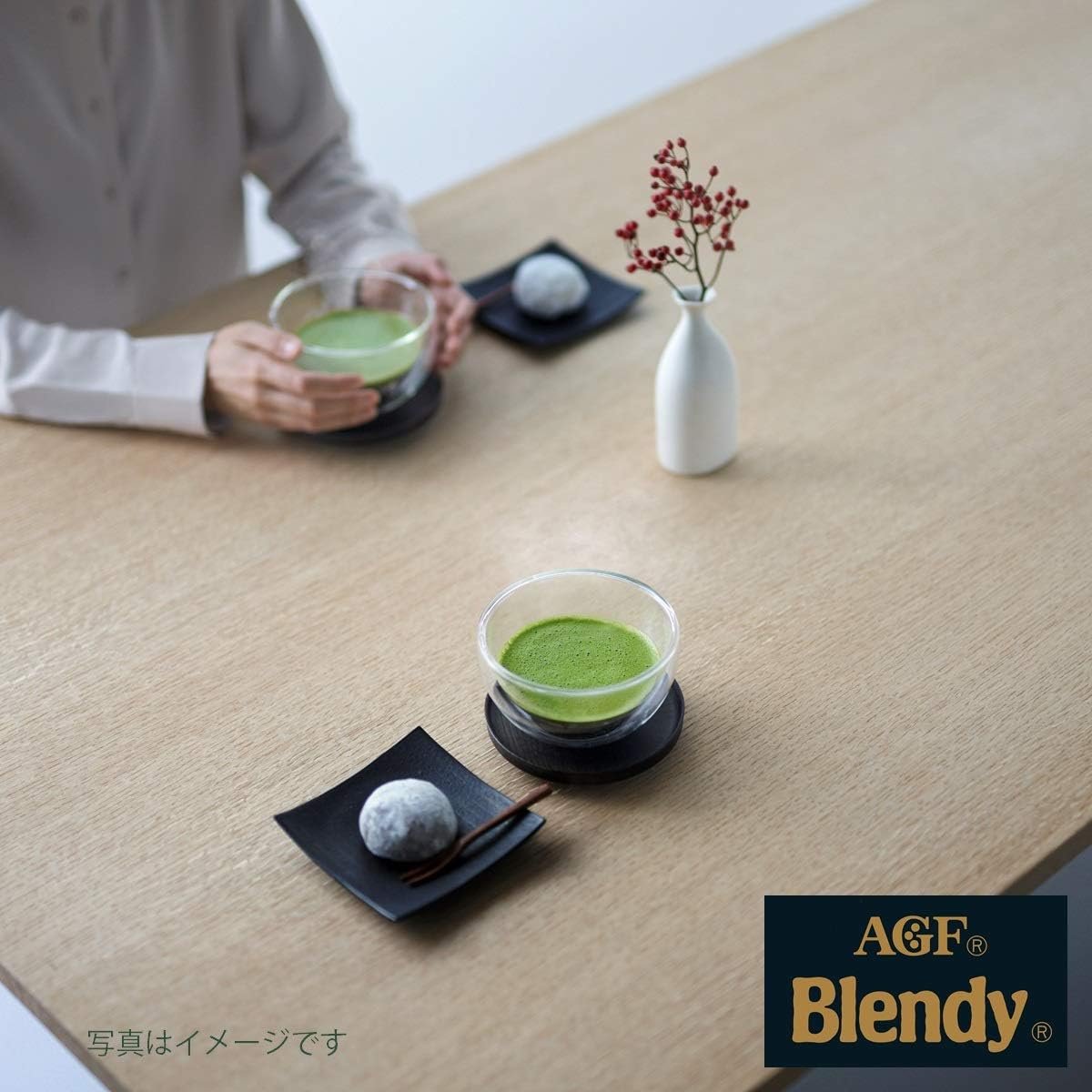 AGF Blendy Sugar Free Matcha Green Tea Powder 4 Sticks - Healthy Japanese Matcha Drink Mix for Weight Loss & Energy Boost - Perfect for Office, Gym & Home Use