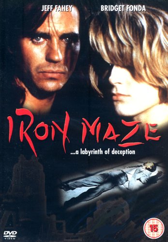 Iron Maze Puzzle - Premium Metal Brain Teaser for Adults & Kids - Stress Relief & Cognitive Training - Perfect for Office, Home & Travel Entertainment