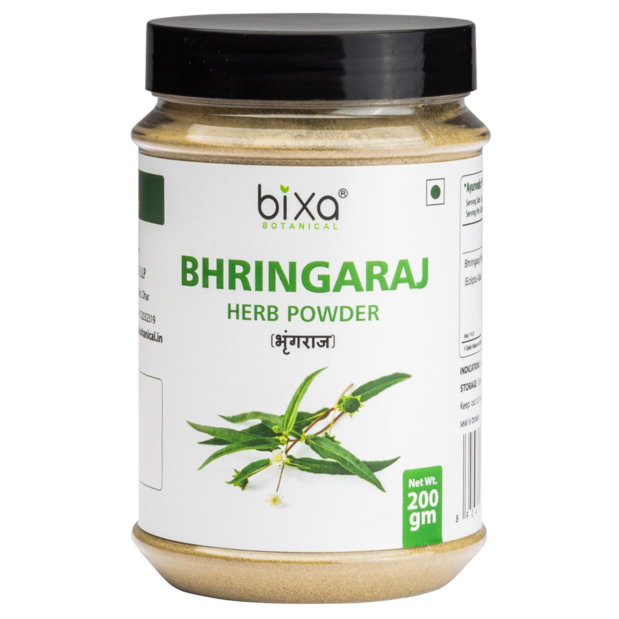 Pure Bhringaraj Powder (Eclipta Alba) 200g - 100% Natural Hair Growth Supplement for Stronger Follicles | Ayurvedic Herbal Remedy for Thicker Hair & Scalp Health | DIY Hair Masks & Ayurvedic Treatments