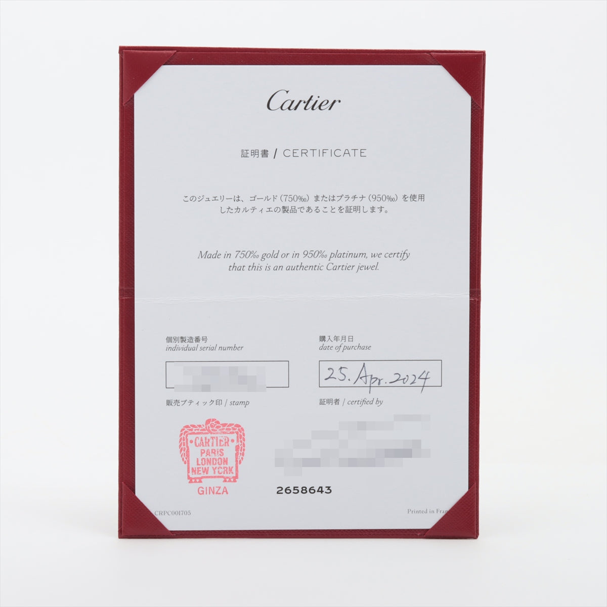 Cartier Women's Watch with Pink Sapphire & Rose Gold Bracelet - Luxury Diamond Timepiece for Women | Perfect for Gifts, Weddings & Special Occasions