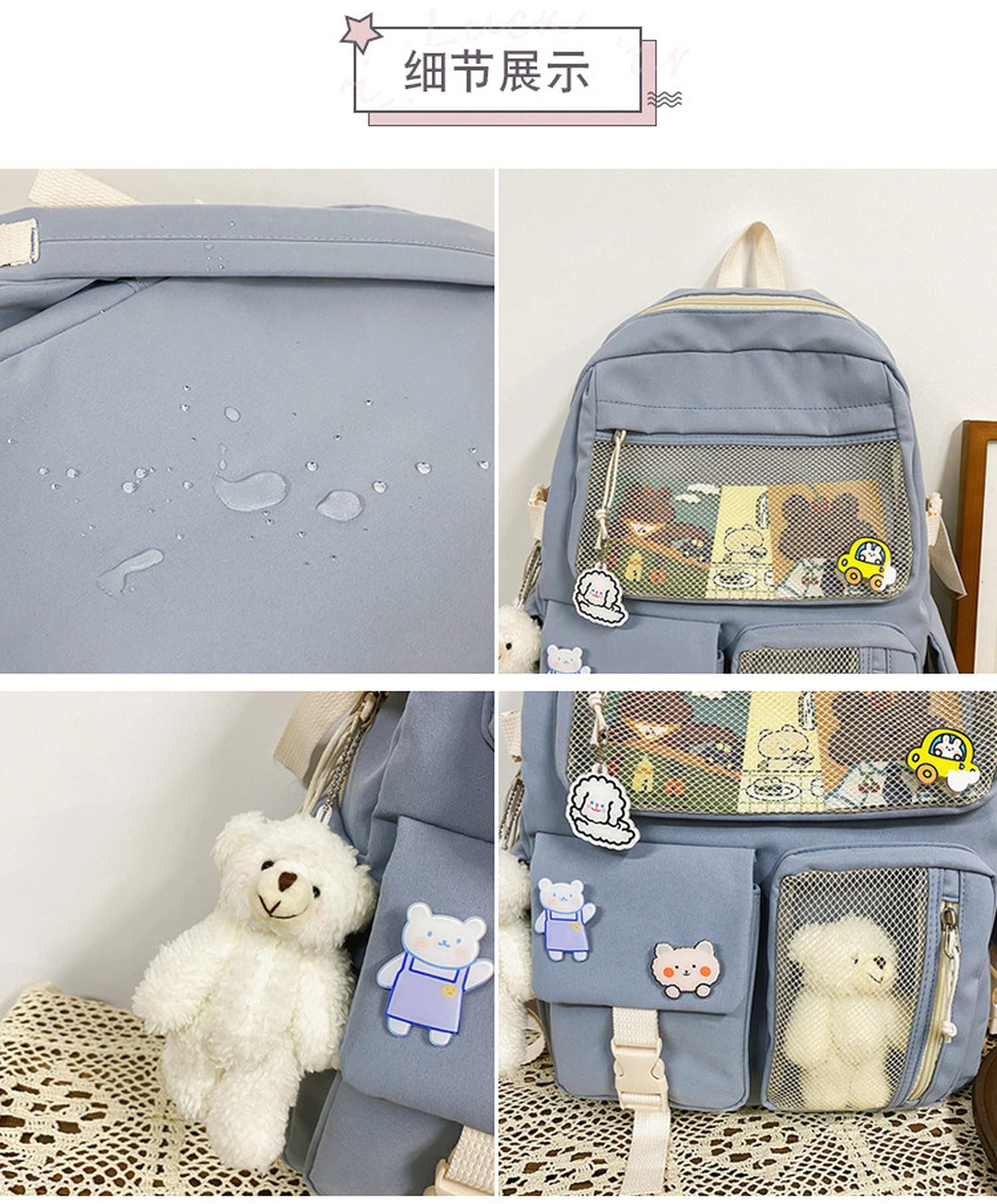 Cute Aesthetic Kawaii Backpack for School with Adorable Pin Accessories - Light Beige One Size - Perfect for Girls, Teens & College Students