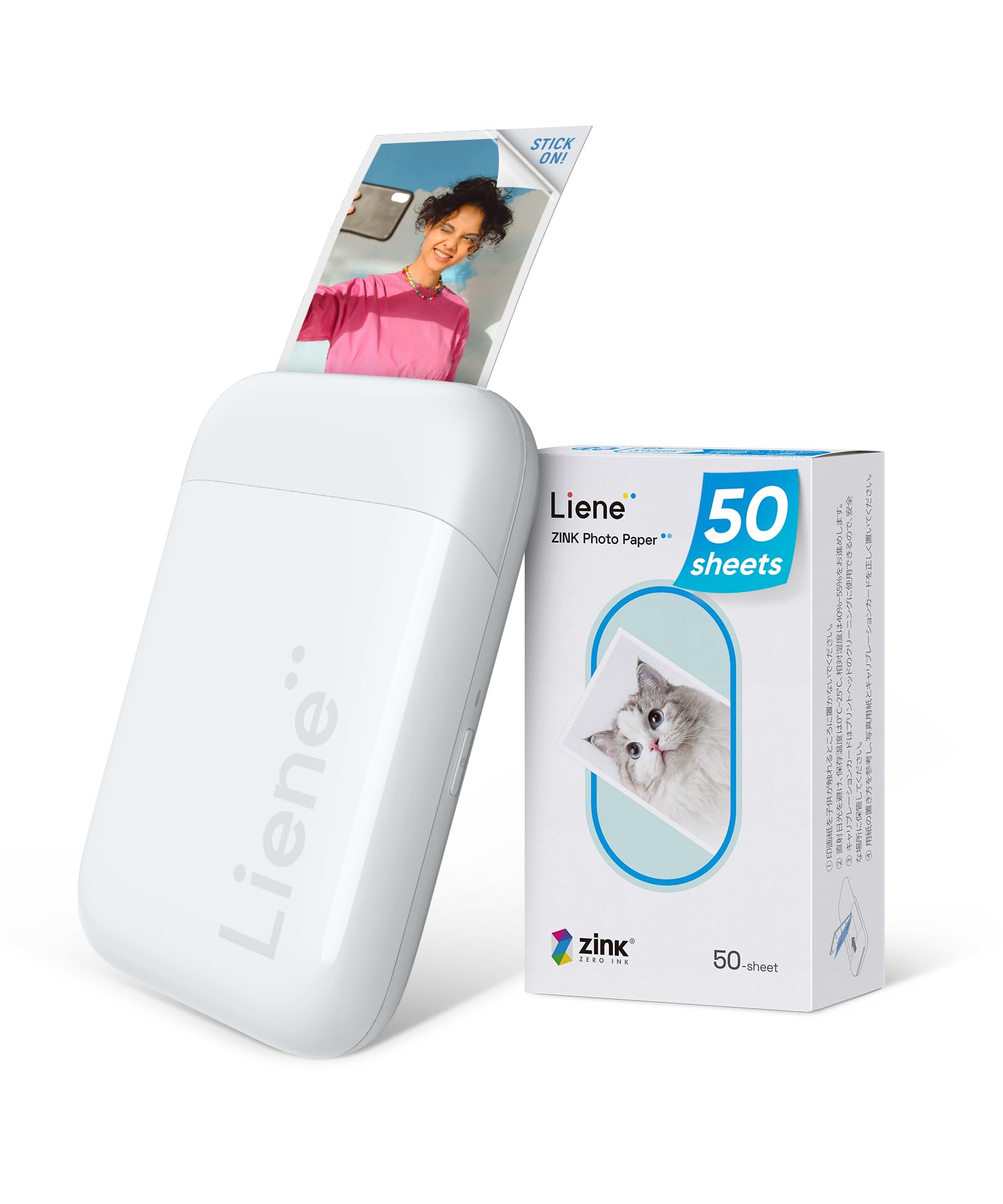 Liene 2x3