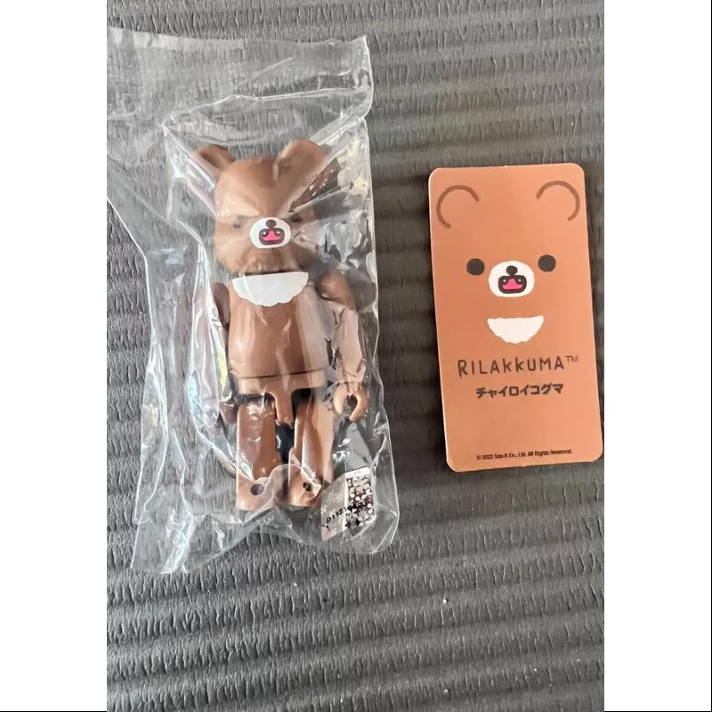 Bearbrick Series 45 Secret Rilakkuma ANGRY DARK BROWN 100% Collectible Figure - Limited Edition Anime Bearbrick for Display, Gift & Home Decor