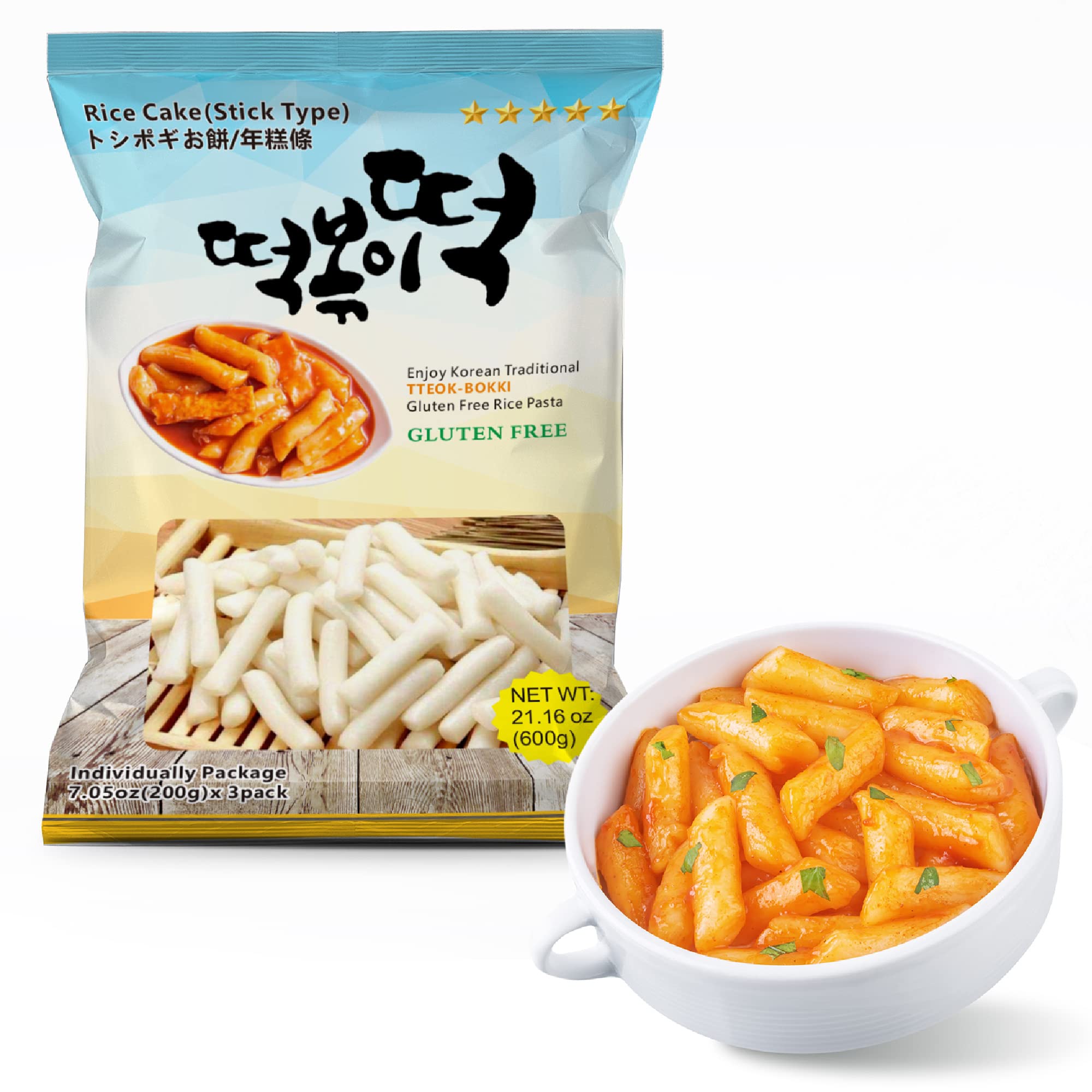 Korean Rice Cakes Tteokbokki - Vegan Gluten-Free Asian Snacks for Cooking & Party