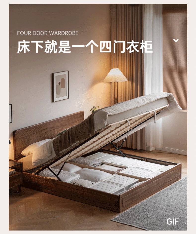 Premium Black Walnut & Oak Solid Wood Bed Frame - Modern Platform Bed for Master Bedroom, Guest Room, or Dormitory