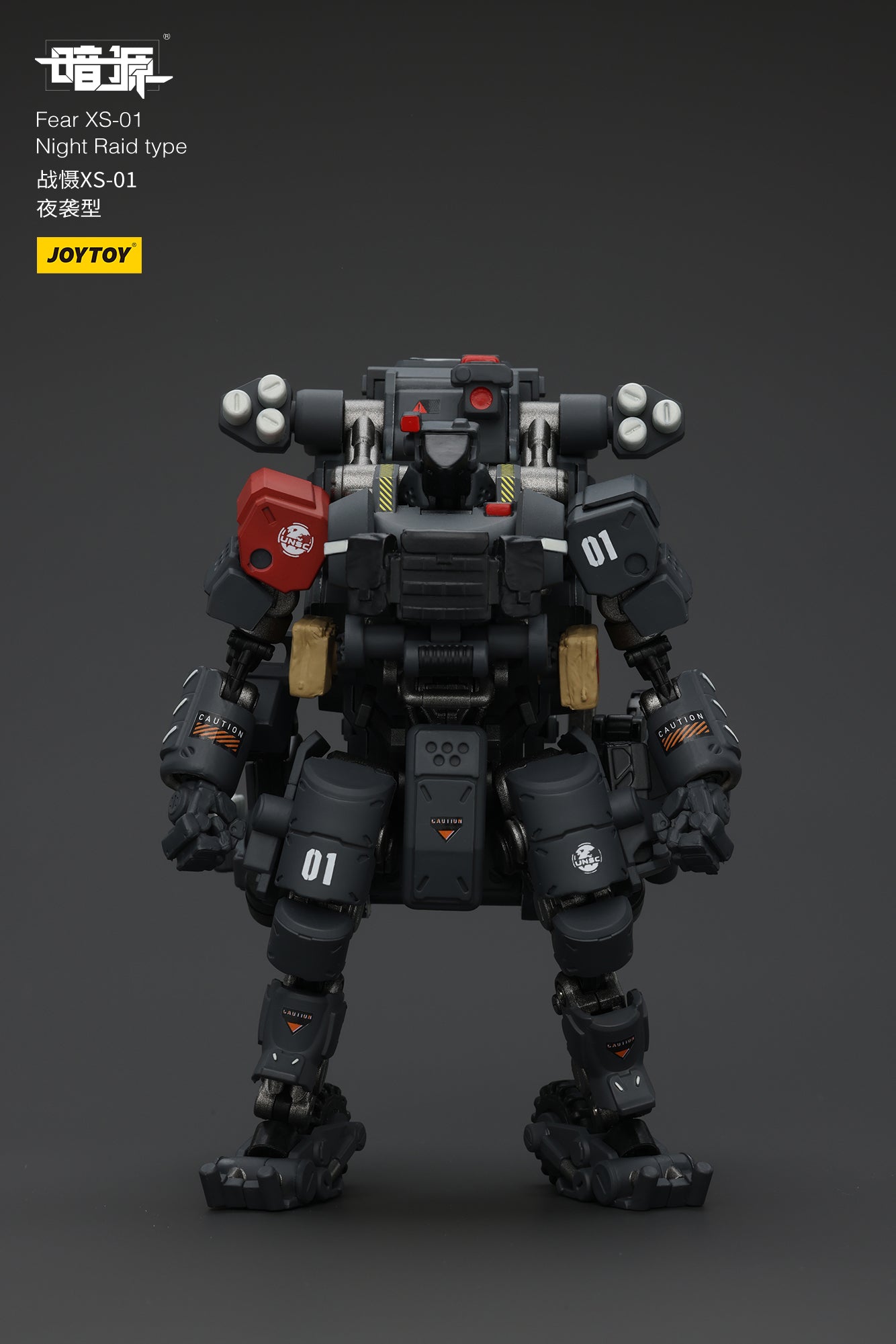 Pre Order JOYTOY 1/25 Scale Battle of the Stars Fear XS 01 Night Raid Action Figure - Collectible Model for Display & Sci-Fi Gaming Scenes