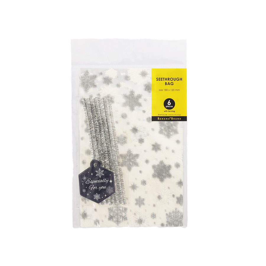 ZONART Christmas Transparent Gift Bag 18X12cm Silver Snowflake Design (15g) - Perfect for Holiday Presents, Party Favors & Stocking Stuffers