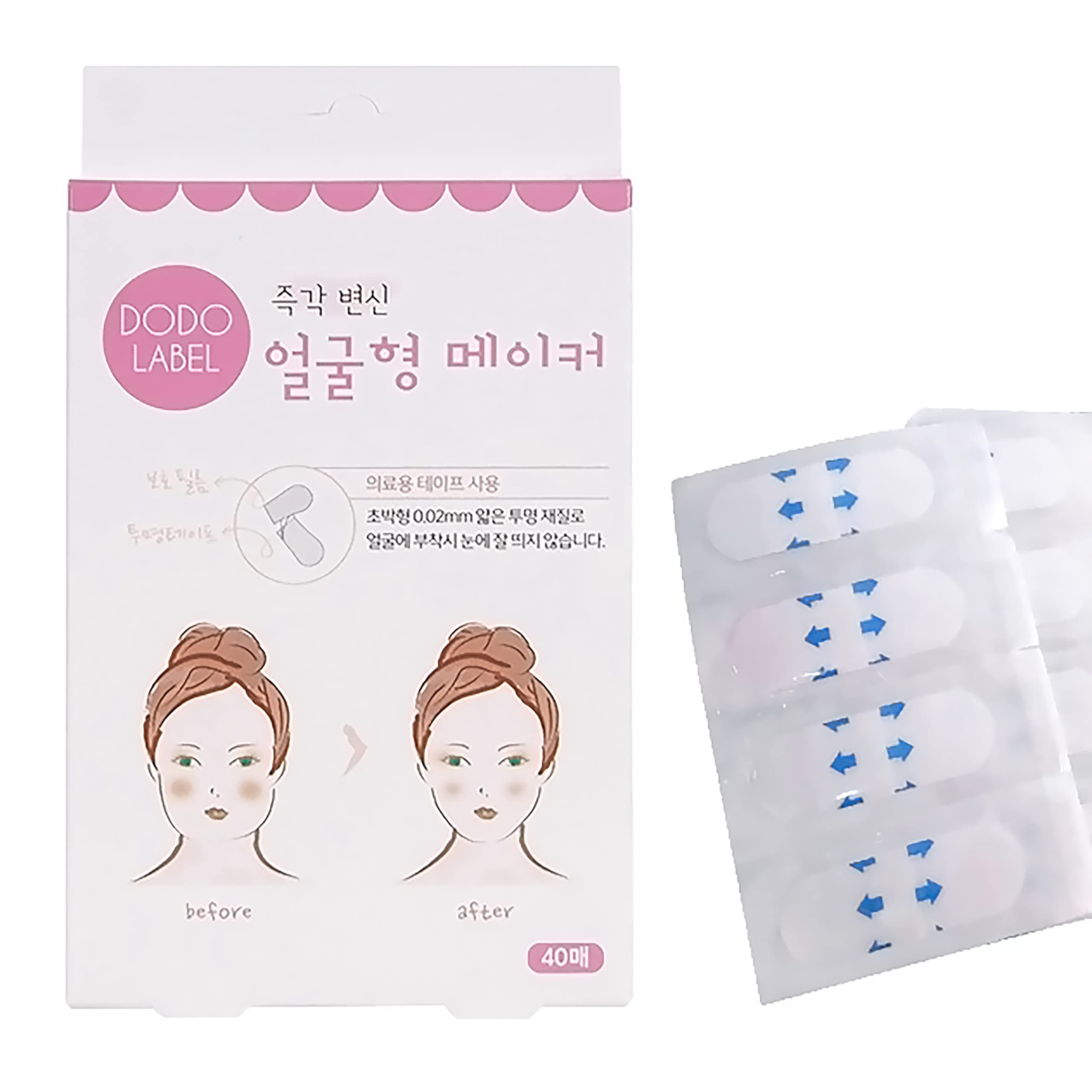MAPPERZ Instant Face Lift Tape - Invisible Waterproof Elastic Wrinkle Lifting Stickers (40 PCS) | Face & Neck Tightening Patches for Double Chin Reduction | Perfect for Makeup, Special Events & Daily Anti-Aging Care