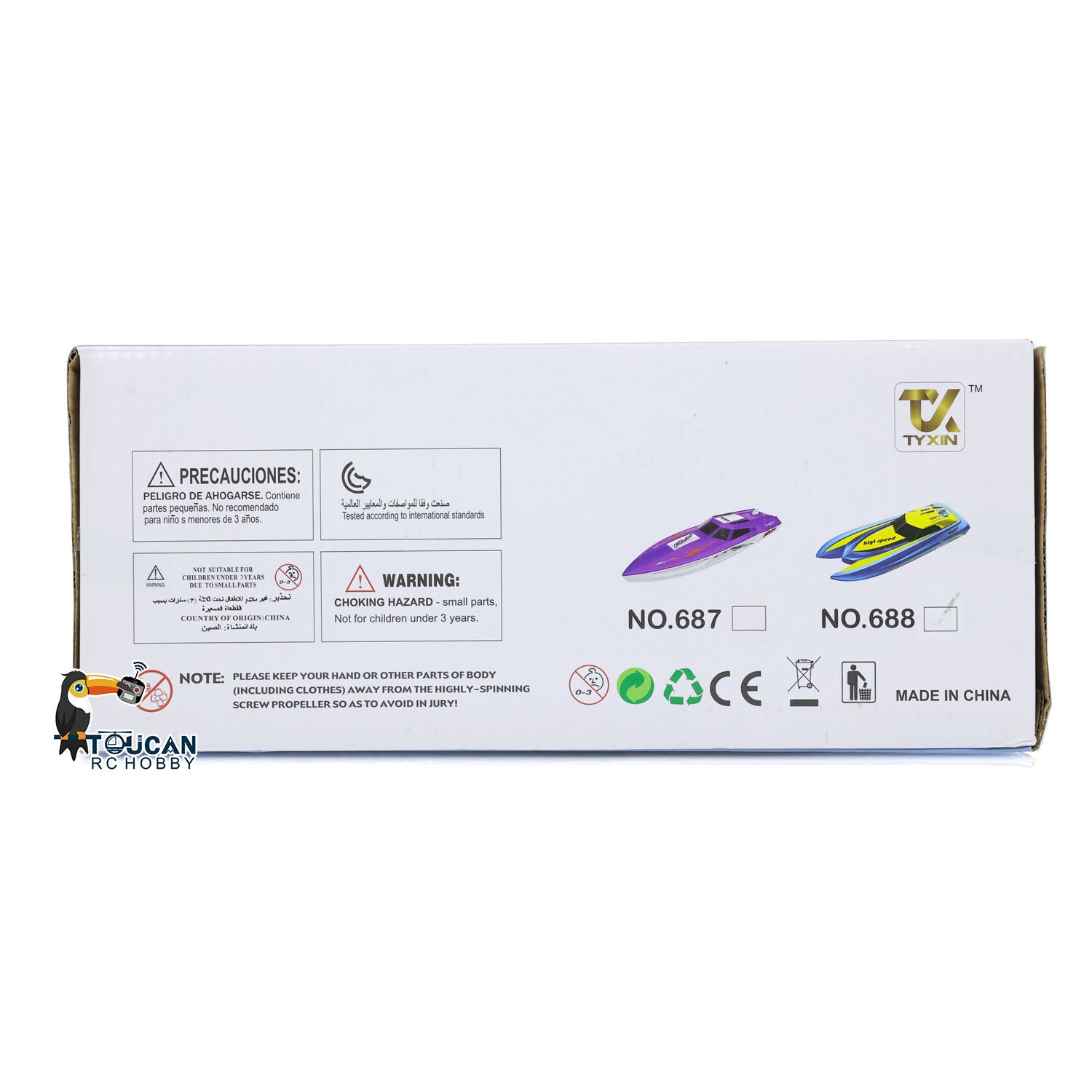 TOUCAN High Speed Electric RC Boat - Ready to Run (RTR) Radio Controlled Racing Ship for Kids & Adults - Durable Plastic Pool & Lake Toy for Outdoor Water Play - Painted & Assembled for Immediate Fun