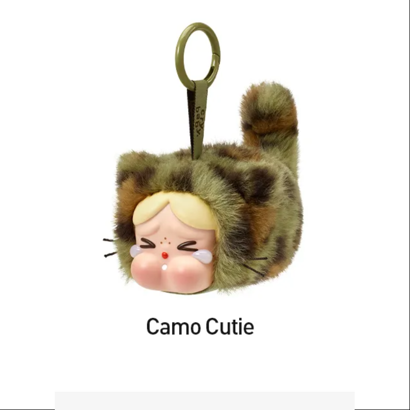 Crybaby Wild but Cutie Vinyl Plush Pendant Series - Camo Cutie Kawaii Charm for Backpacks, Keychains & Anime Collectibles