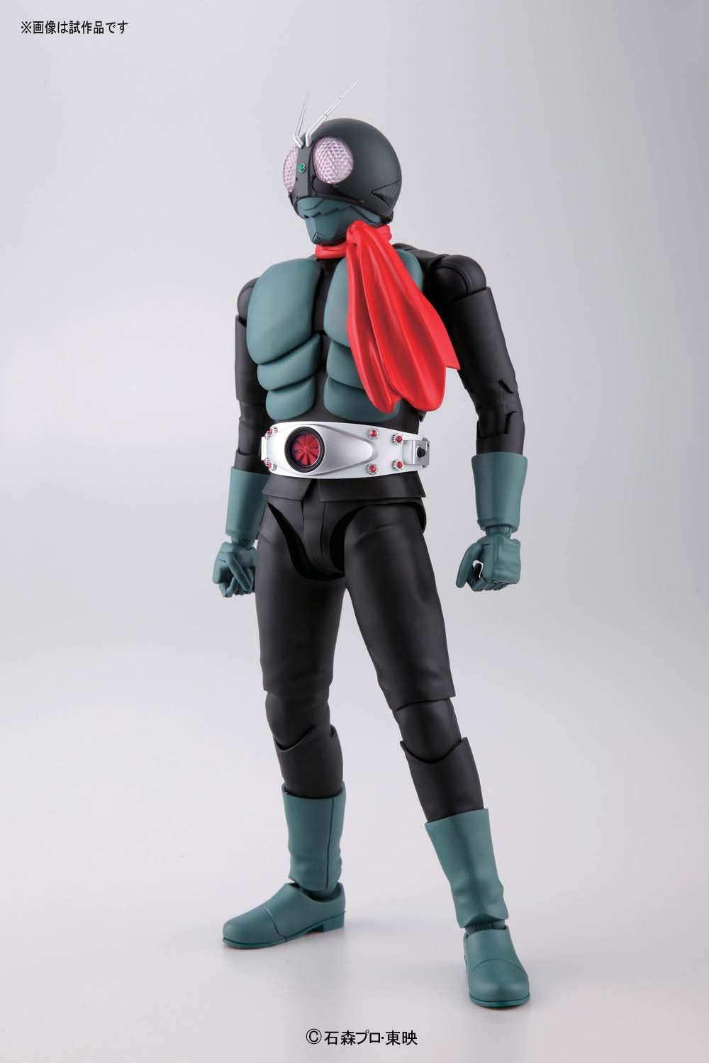 Bandai Figure Rise 1/100 MG Kamen Rider Masked Rider 1 Model Kit - Premium Collectible Action Figure for Anime Fans & Model Builders - Perfect for Display, Cosplay, and Gift Giving