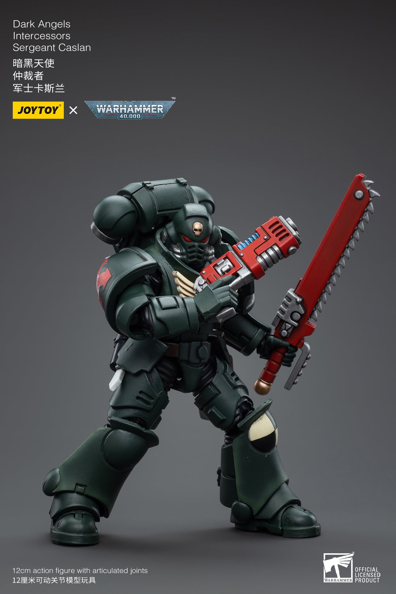 1/18 JOYTOY Warhammer 40K Dark Angels Intercessors Sergeant Caslan Action Figure - Collectible Miniature for Tabletop Gaming & Display