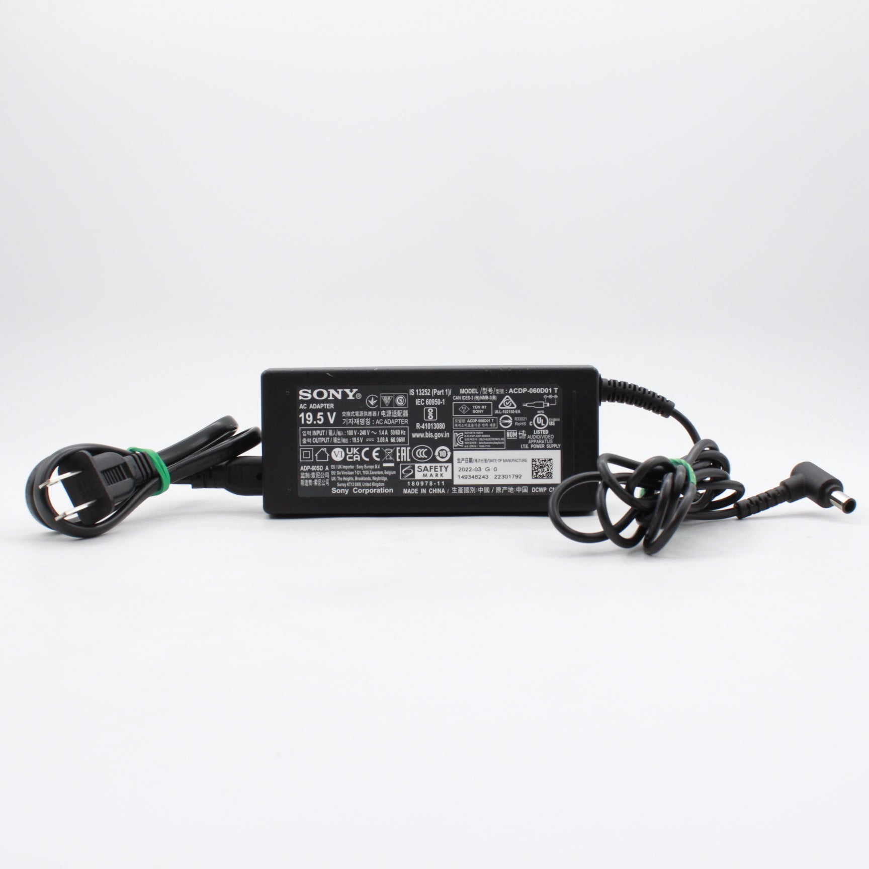 Original & Refurbished Genuine Sony AC Adapter with Power Cord ACDP 060D01 for Sony KD32W830K TV - Replacement Power Supply for Home Entertainment System
