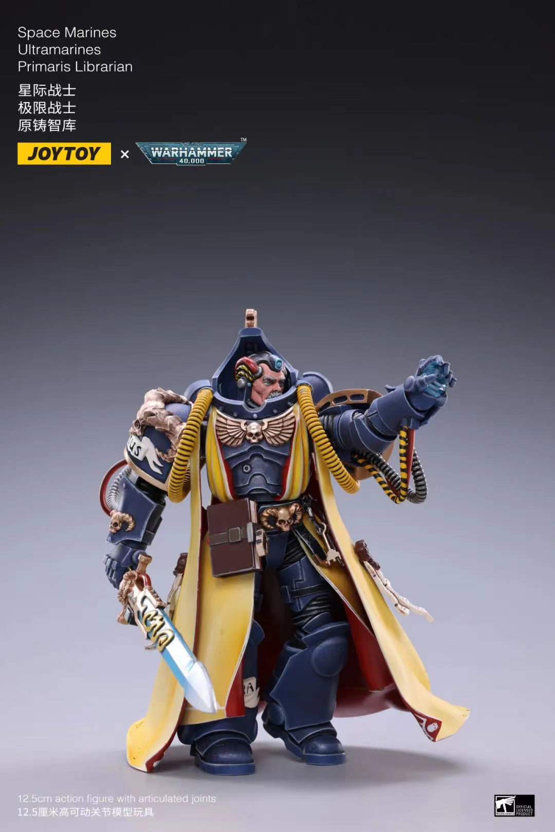 JOYTOY 1/18 Scale Warhammer 40K Action Figure - Ultramarines Primaris Librarian Collectible Model for Display & Gaming Scenes