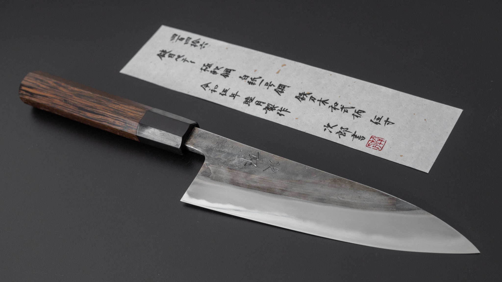 Premium Jiro Tsuchime Petty Knife 150mm - Handcrafted Japanese Kitchen Knife with Taihei Tagayasan Handle (#446) - Perfect for Slicing, Dicing & Precision Cutting in Professional & Home Kitchens