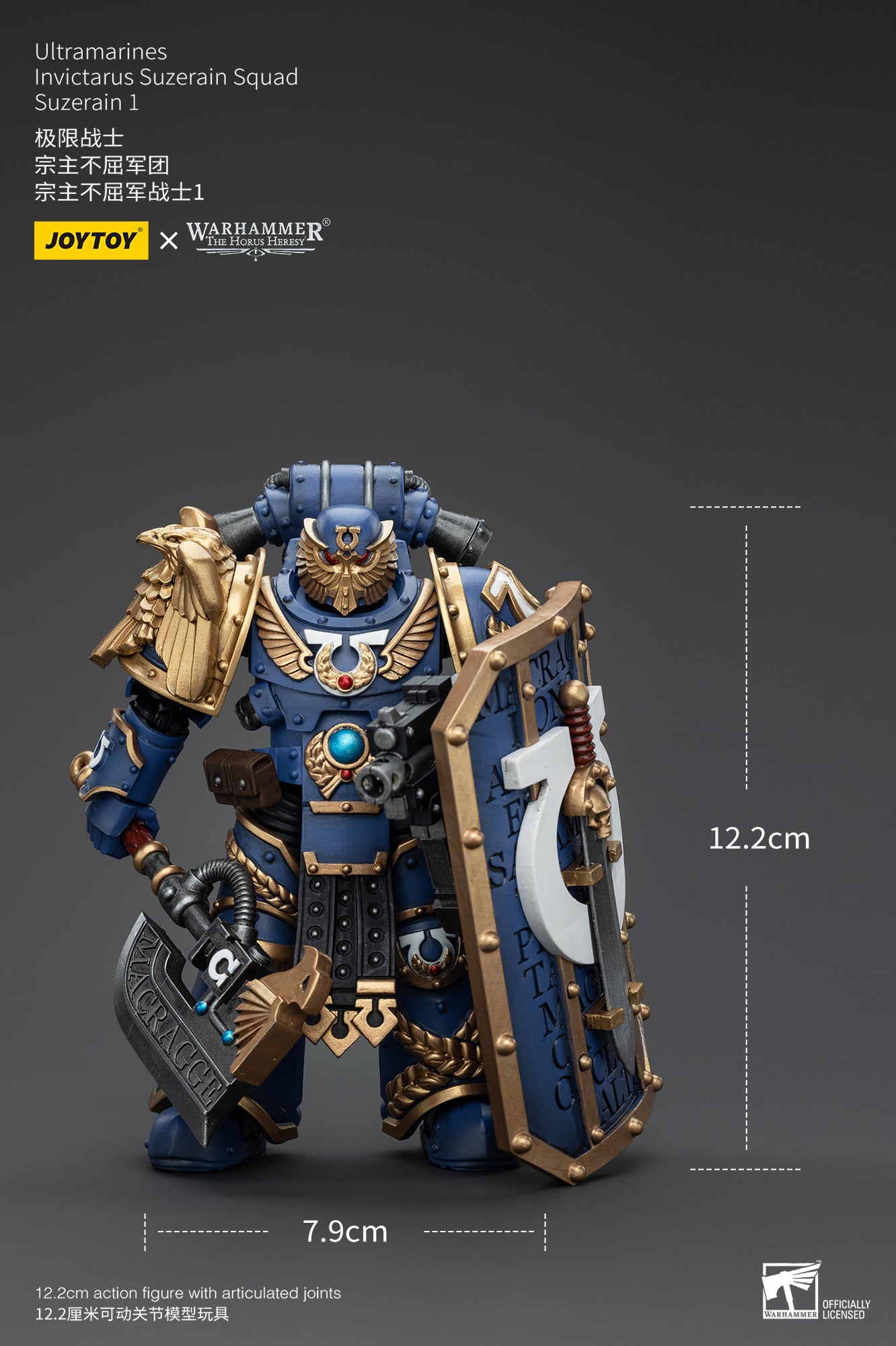 JOYTOY 1/18 Scale Warhammer The Horus Heresy Ultramarines Invictarus Suzerain Action Figure Squad - Collectible Miniatures for Tabletop Gaming & Display