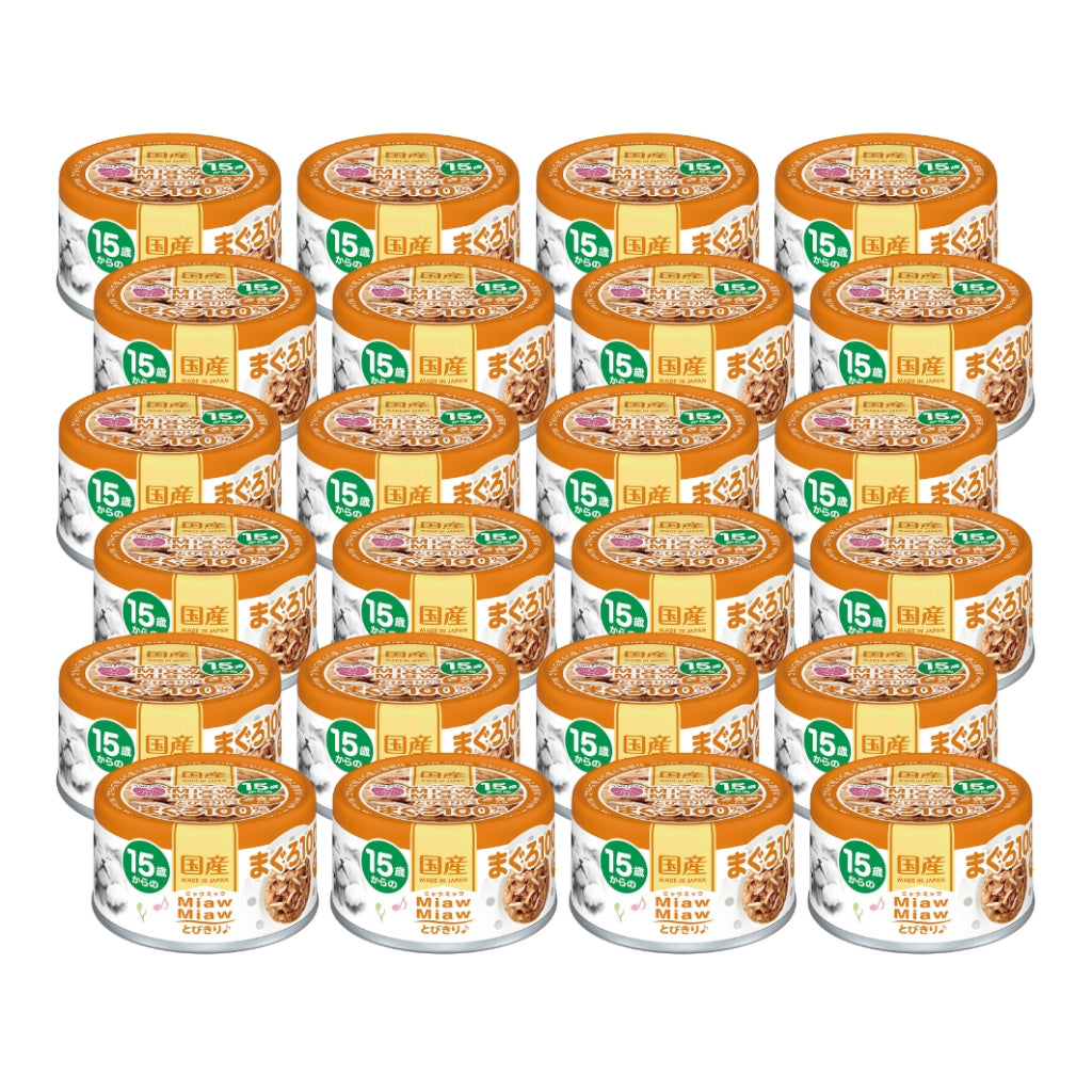 24-Pack Aixia Miaw Miaw Tobikiri Wet Cat Food - 60g Tuna & Chicken Fillet with Jelly for Adult Cats 15+ Years | High-Protein Meal for Senior Cats, Perfect for Picky Eaters & Daily Nutrition