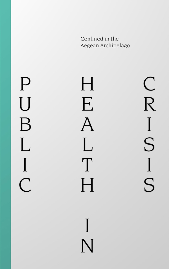 Public Health Crisis in the Aegean Archipelago: Challenges and Solutions for Island Communities | Emergency Preparedness & Healthcare Access
