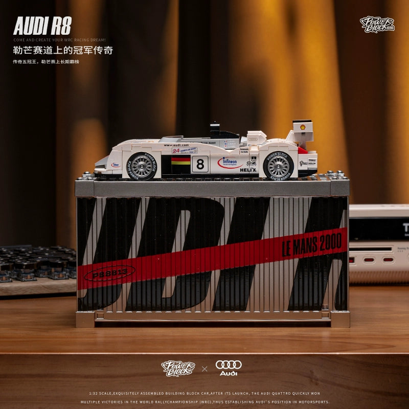 391PCS PB 8813 Audi R8 Le Mans Building Blocks Set - Premium Collector's Model Car Kit for Adults & Teens - Perfect for Home Display, Office Decor, and Gift Giving