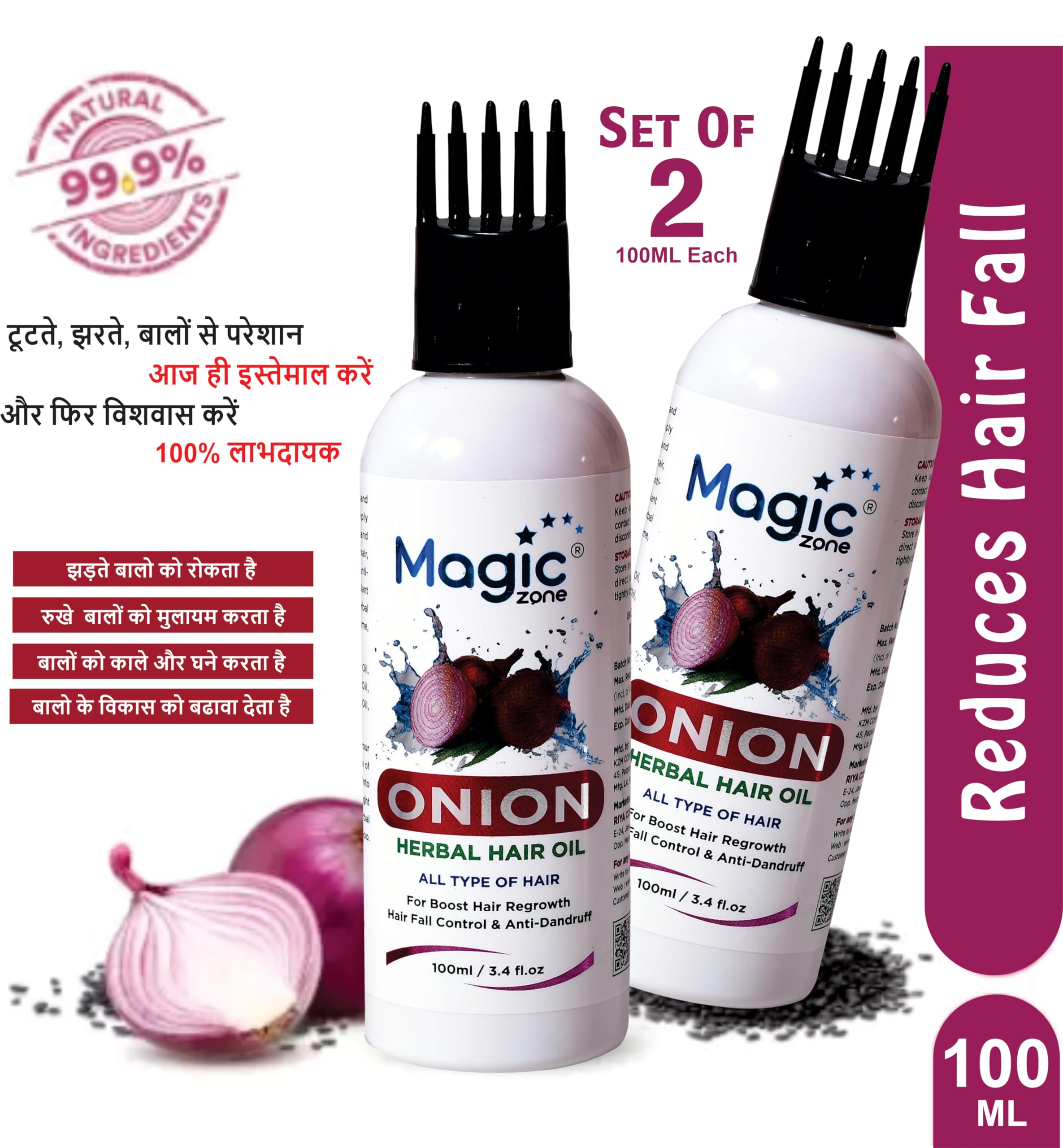 Magic Zone Onion Hair Oil for Hair Growth & Fall Control with Onion Extract & Redensyl - 2 Pack (100ml Each) | Promotes Thicker, Stronger Hair | Perfect for Daily Hair Care & Scalp Treatment