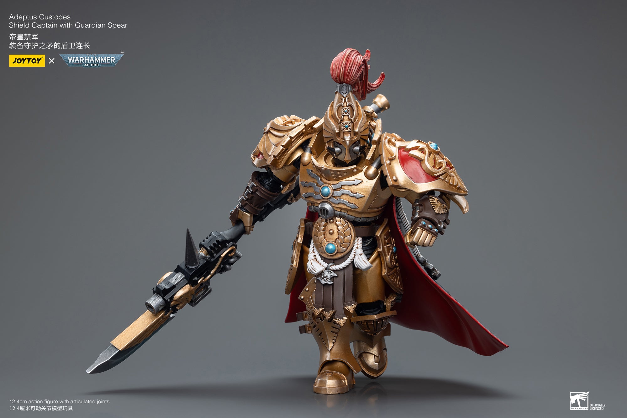 1/18 JOYTOY Warhammer 40K Adeptus Custodes Action Figure - Highly Detailed Collectible Miniature for Tabletop Gaming & Display
