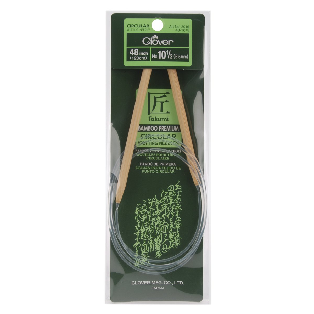 Askshy Pet Supplies IT31550 - Premium Pet Grooming Kit for Dogs & Cats - Brush, Comb & Nail Clipper Set for Home Pet Care & Grooming