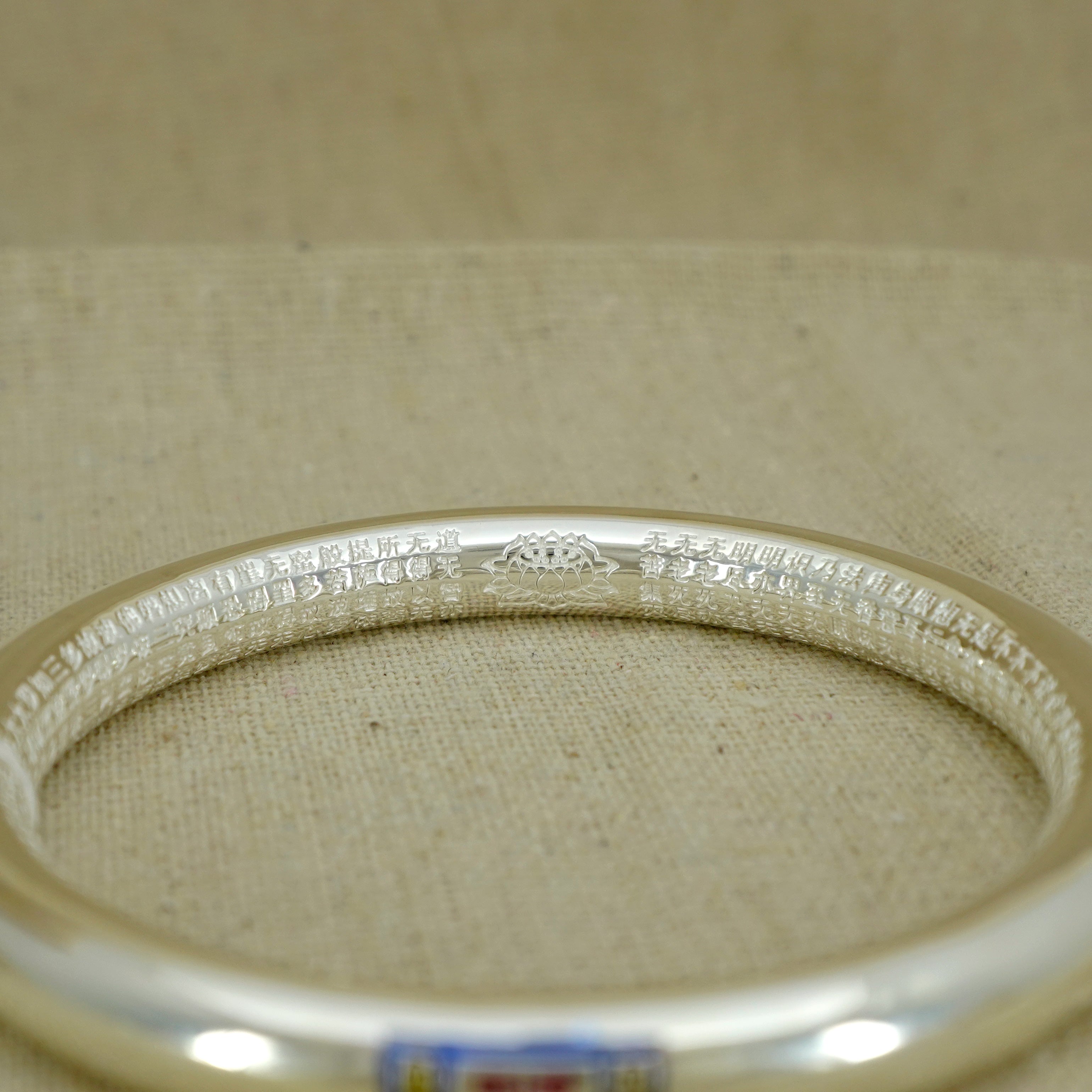 Silver Bangle Bracelet with Heart Sutra Engraving - Elegant Buddhist Jewelry for Meditation & Spiritual Protection - Perfect for Yoga, Mindfulness Practice & Meaningful Gifts