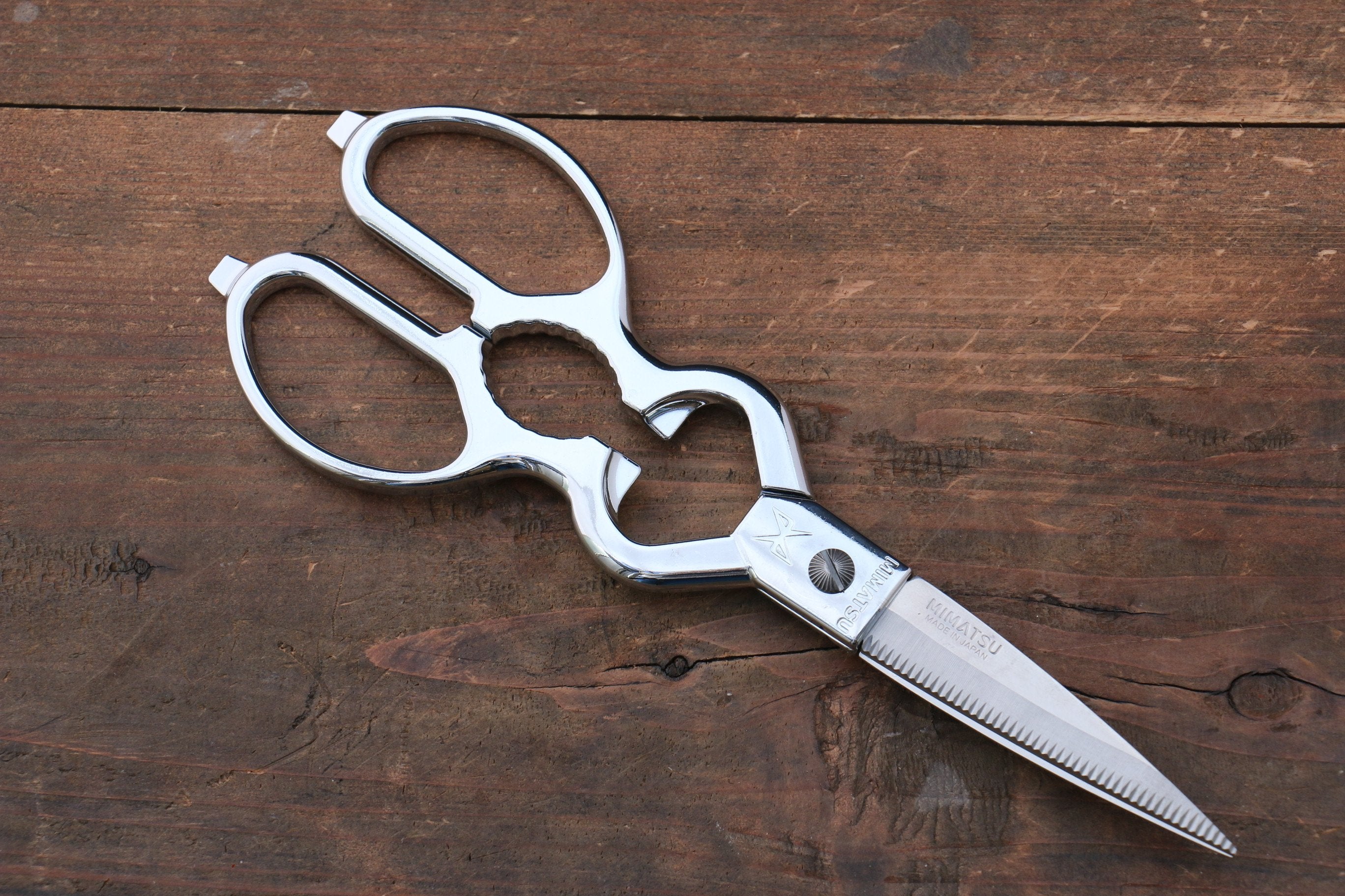Premium MT Stainless Steel Scissors - Sharp Heavy Duty Kitchen Shears for Cutting Meat, Herbs, Poultry - Ideal for Cooking, Food Prep, Crafting & DIY Projects