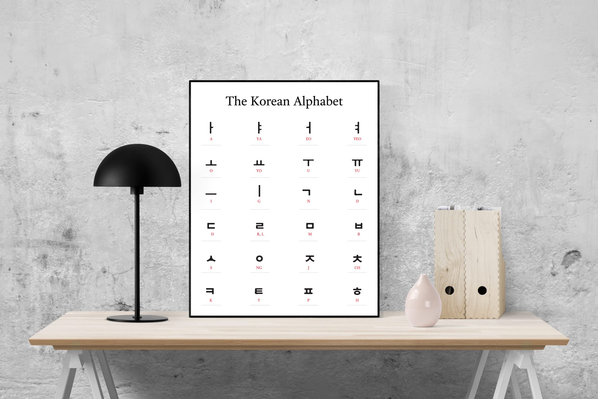 Korean Alphabet Learning Toy - Montessori Early Education Spelling Game - 11x14 Art Print for Kids' Room Decor & Language Practice